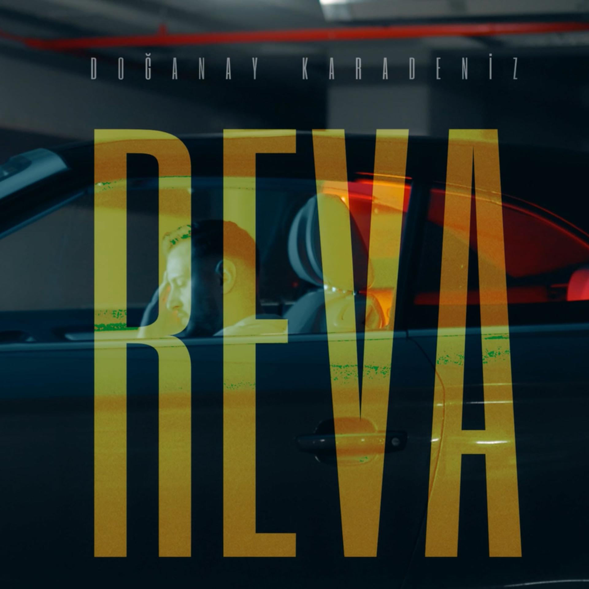 Постер альбома Reva