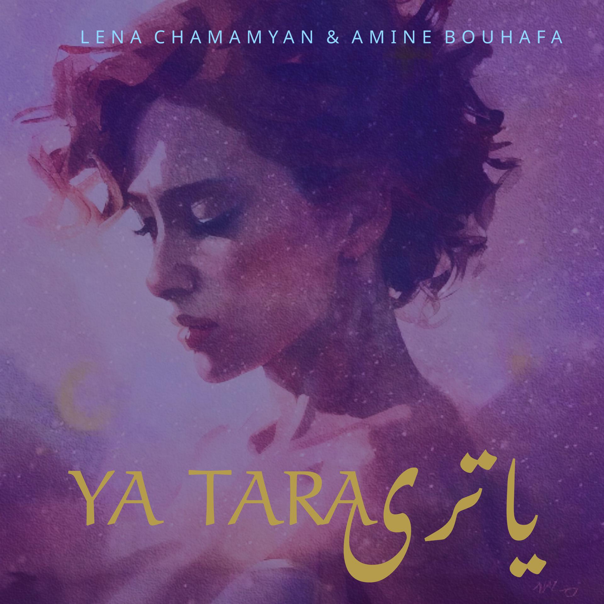 Постер альбома Ya Tara