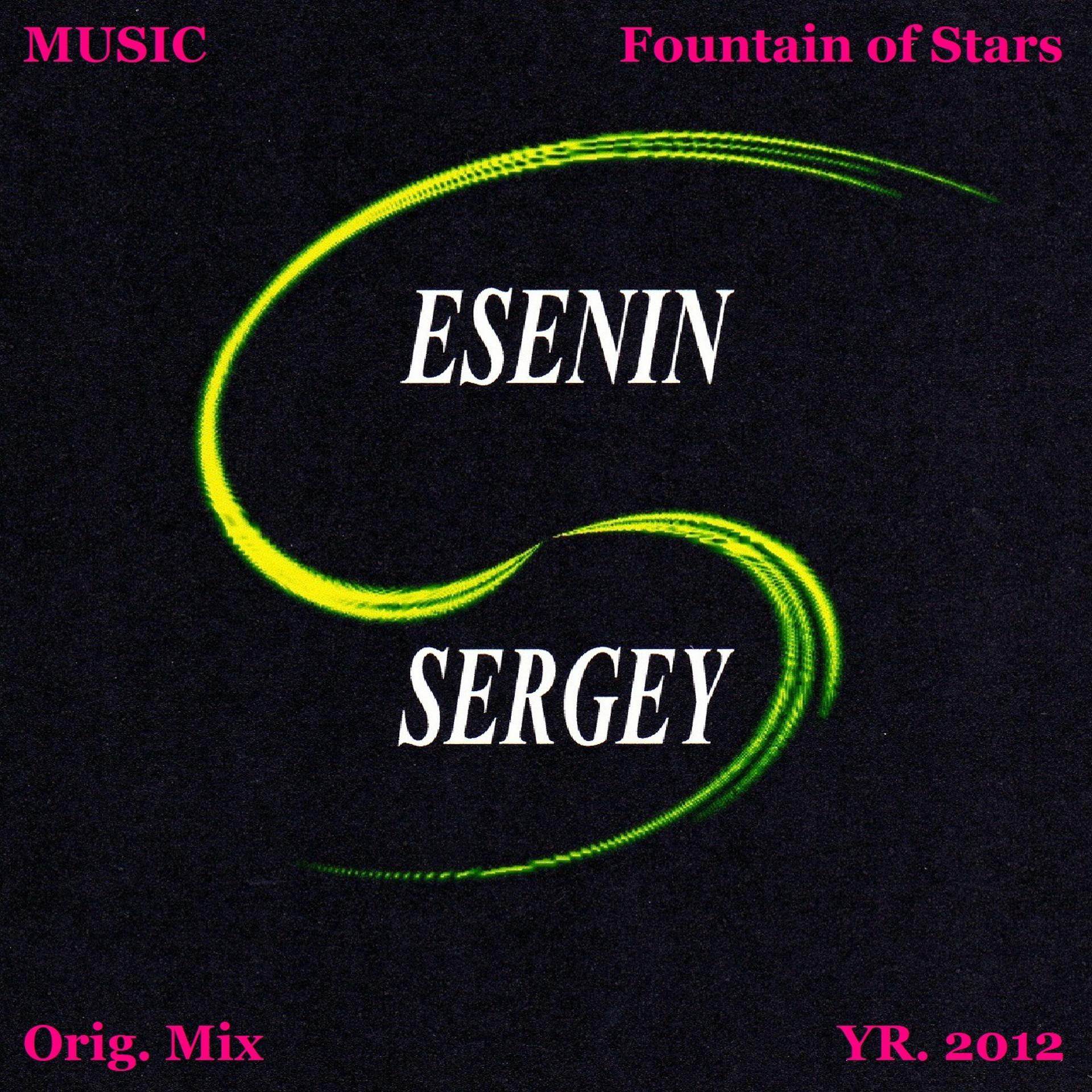 Постер альбома Music, Yr.2012, Fountain of Stars (Orig. Mix)