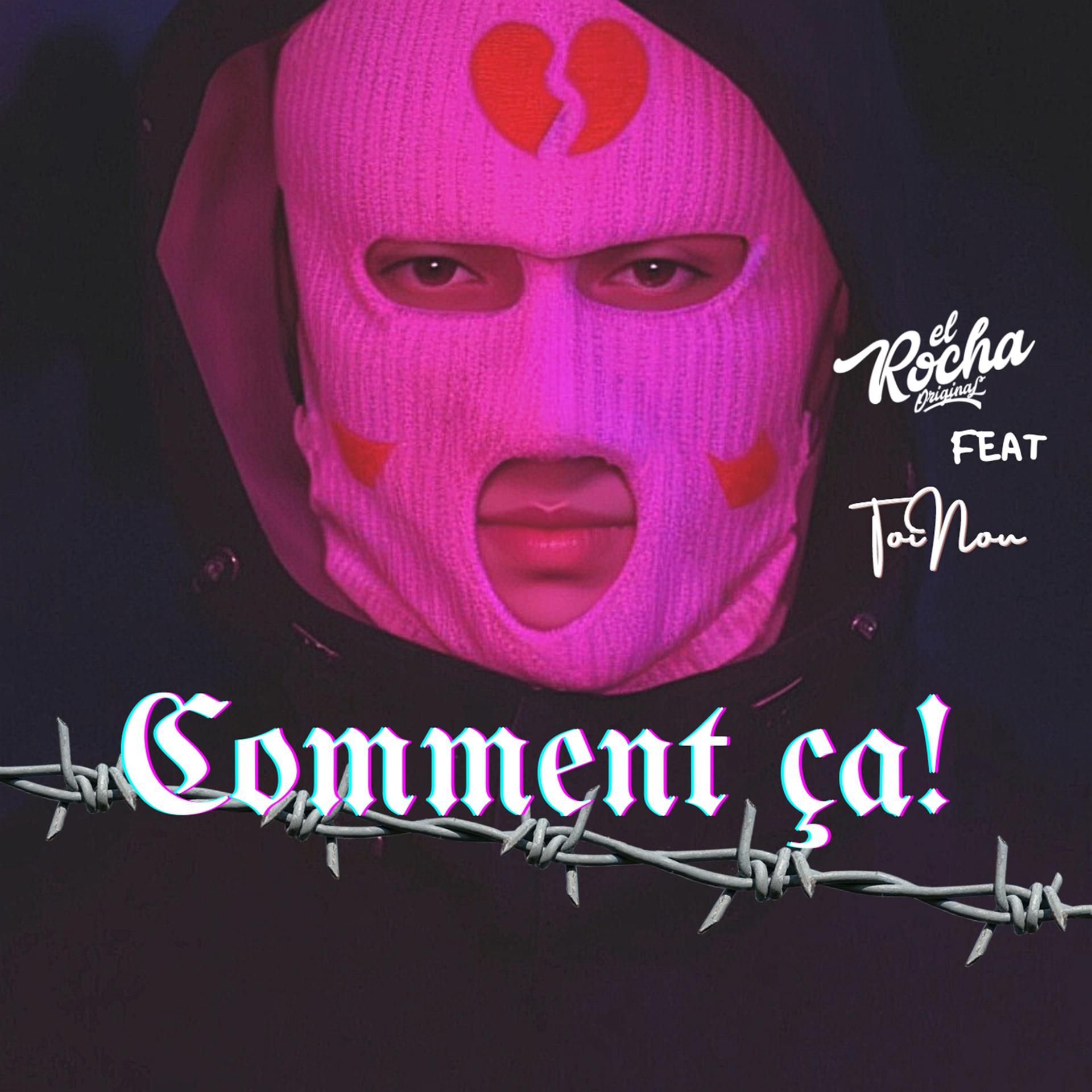 Постер альбома Comment Ça