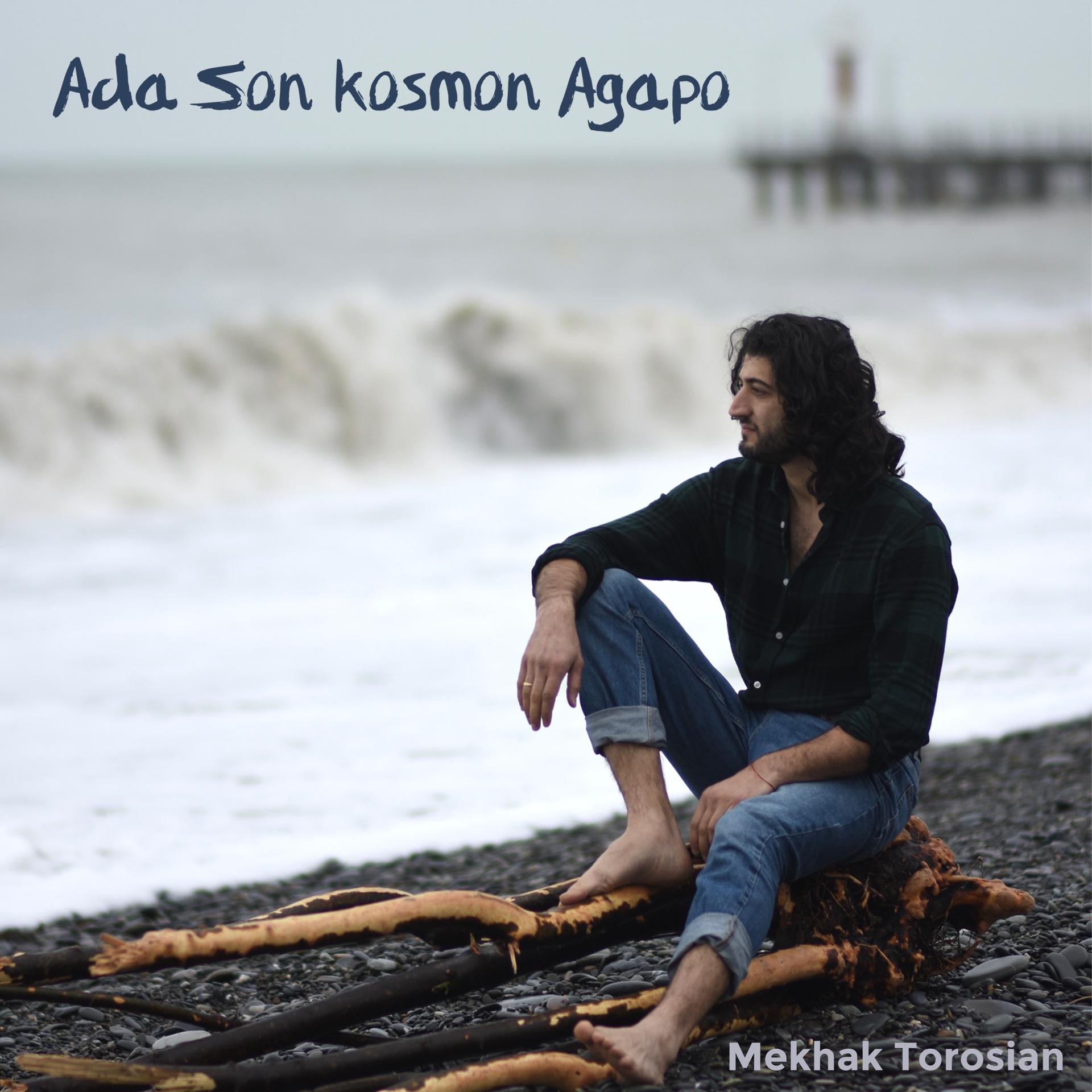Постер альбома Ada Son Kosmon Agapo