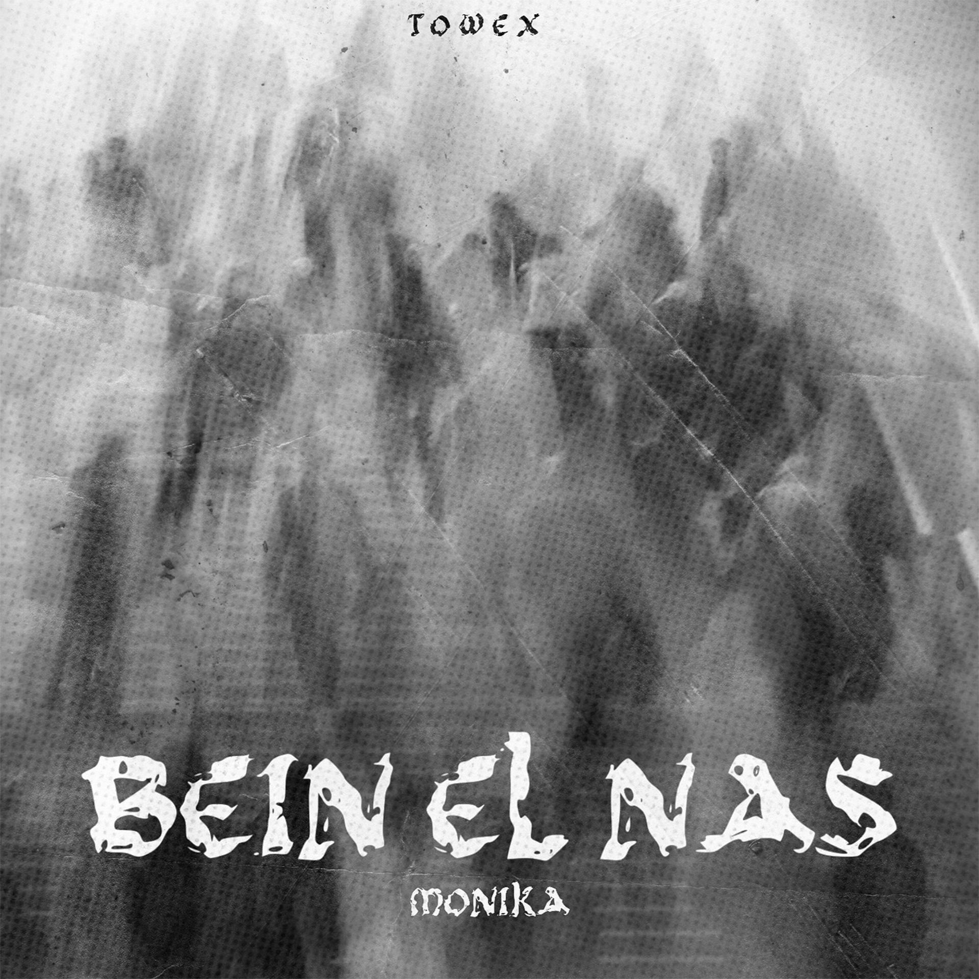 Постер альбома Bein El Nas