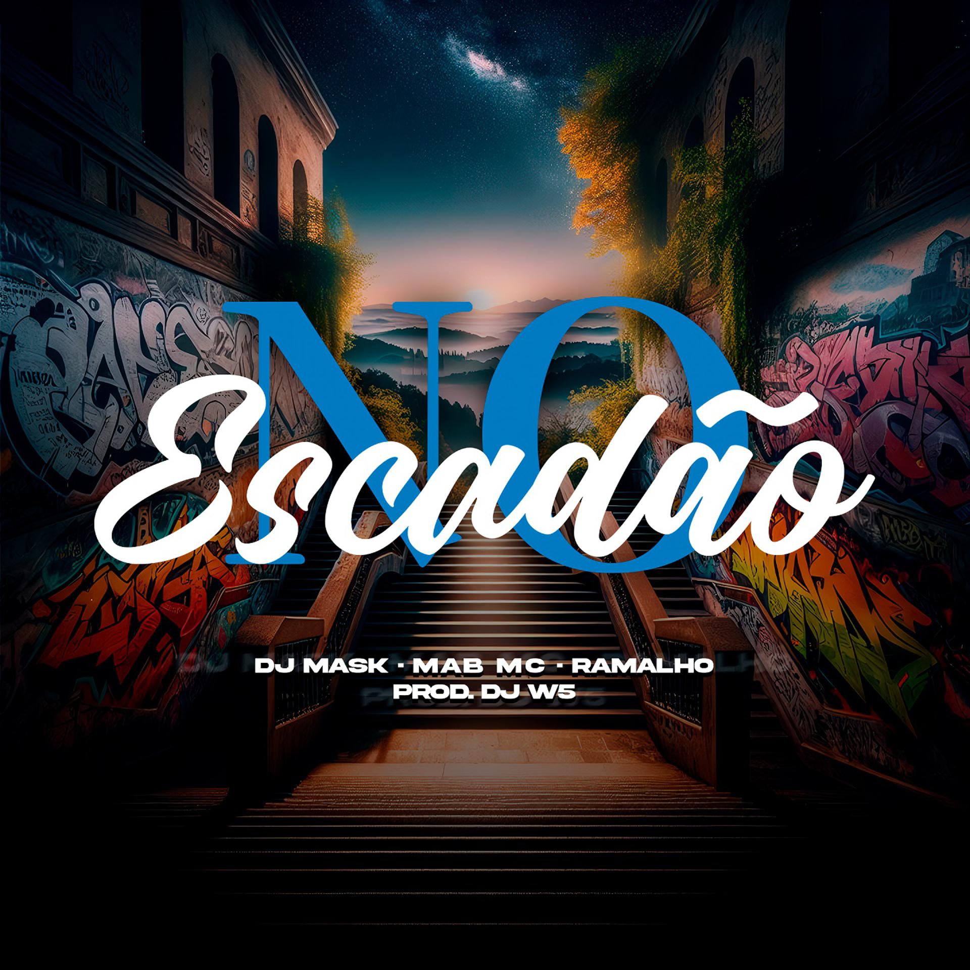 Постер альбома No Escadão