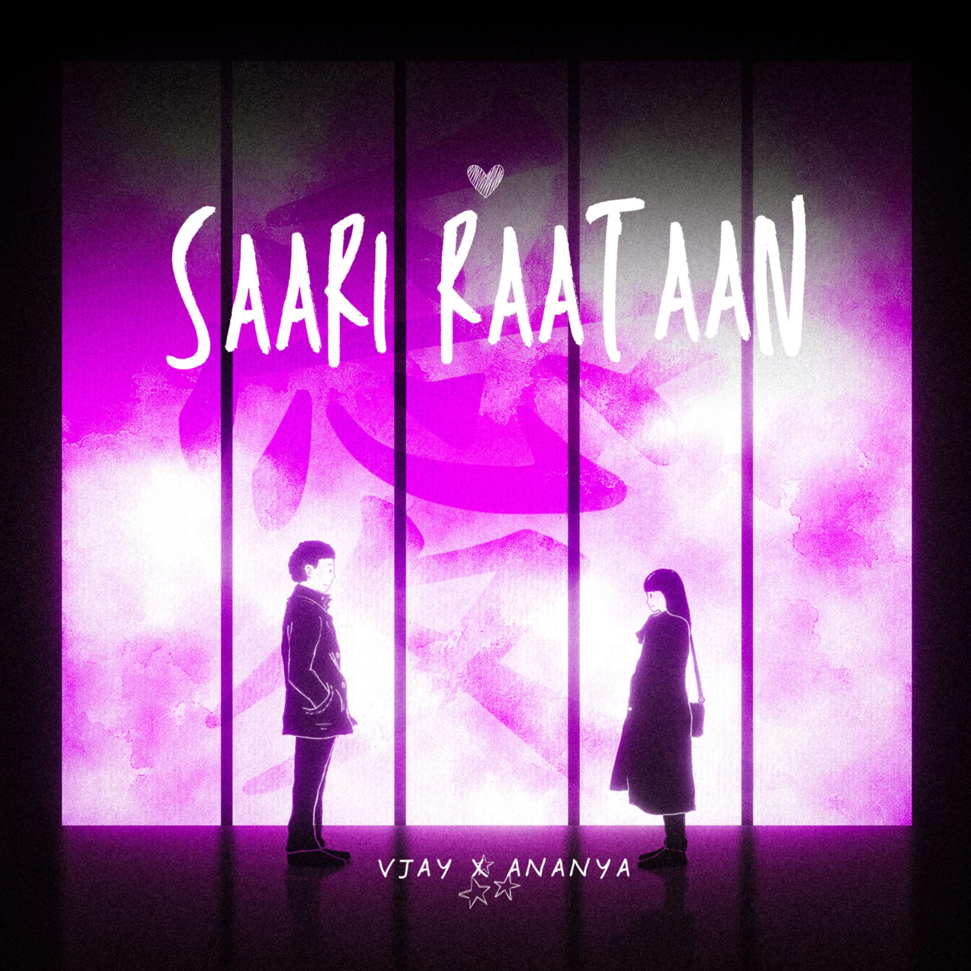 Постер альбома Saari Raataan