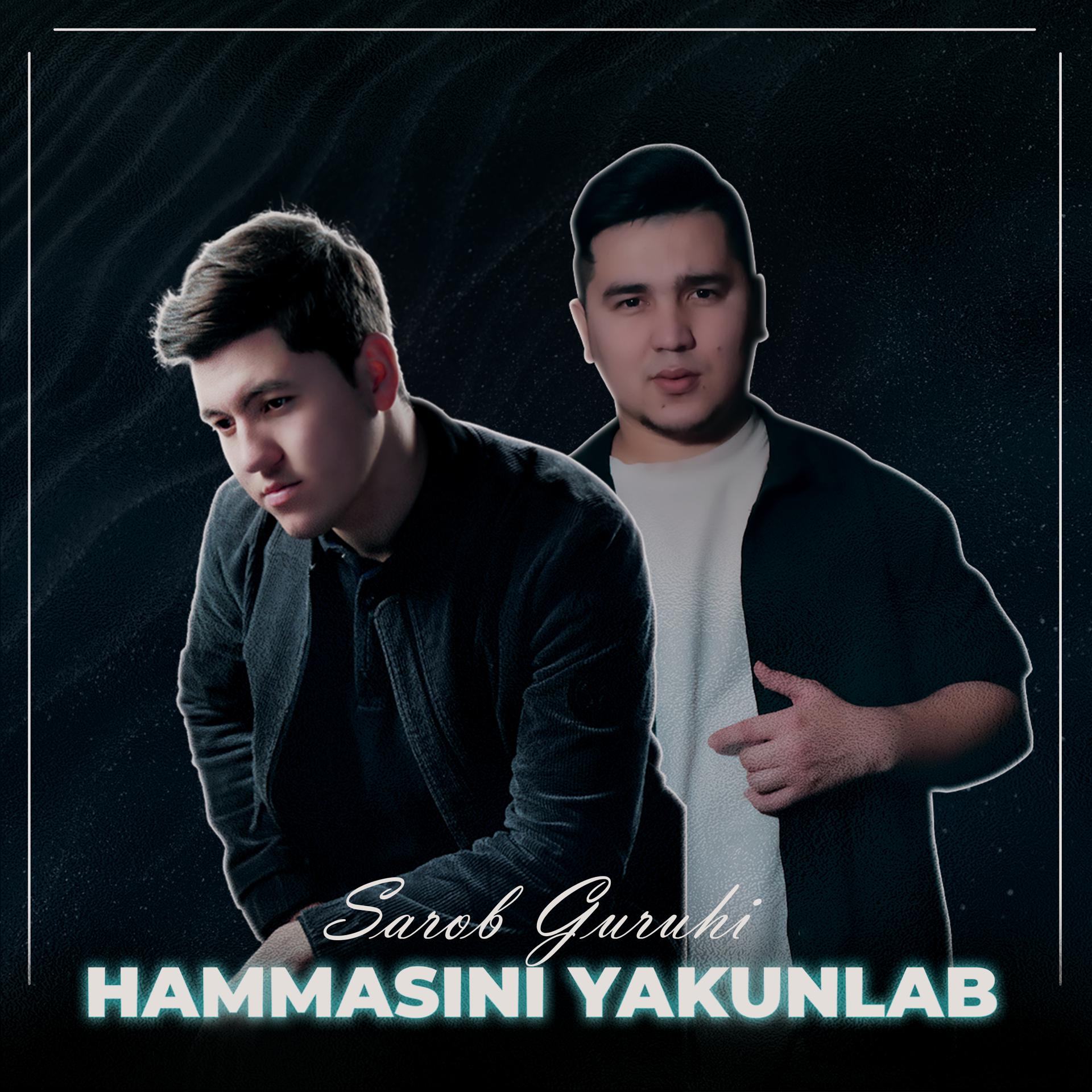 Постер альбома Hammasini yakunlab