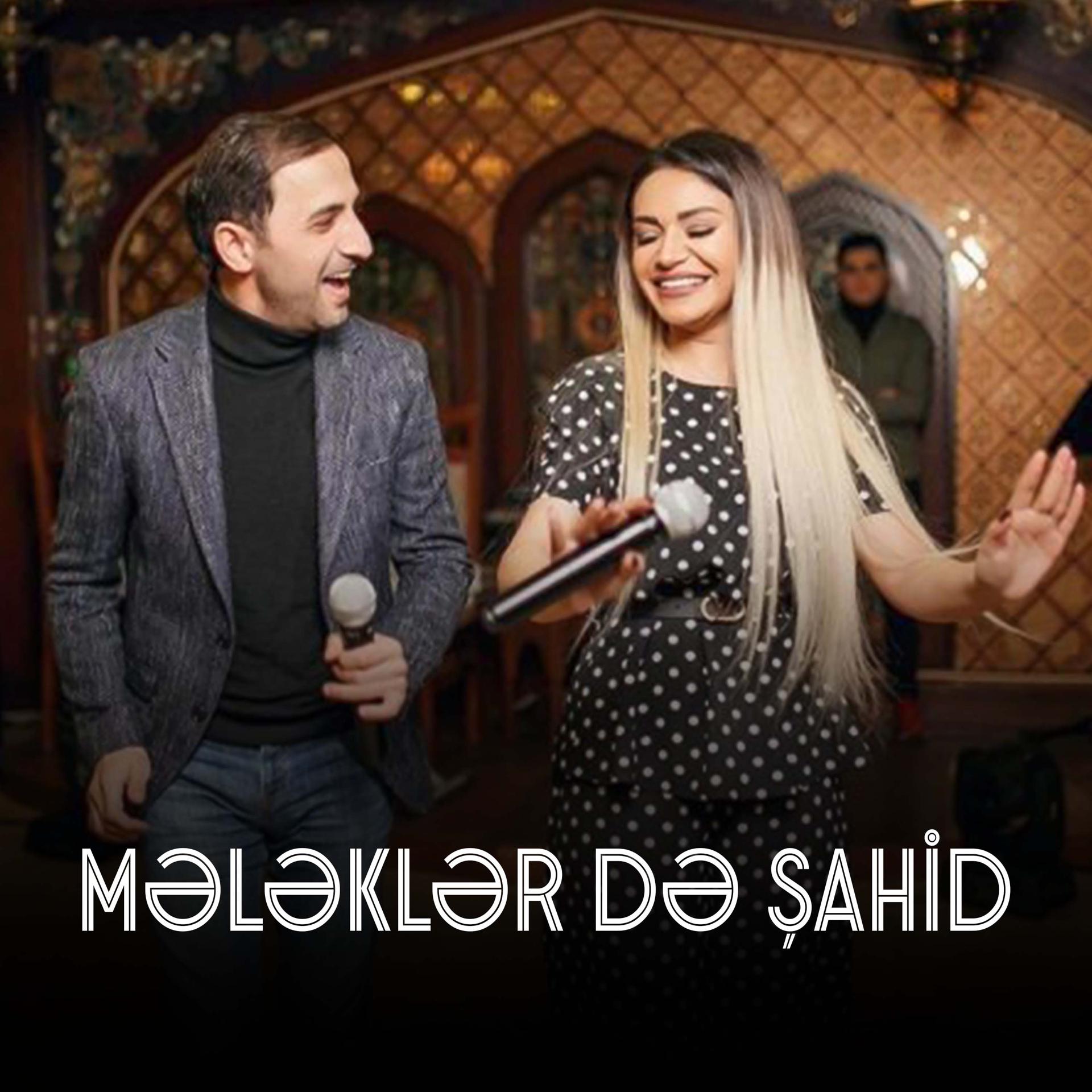 Постер альбома Mələklər Də Şahid