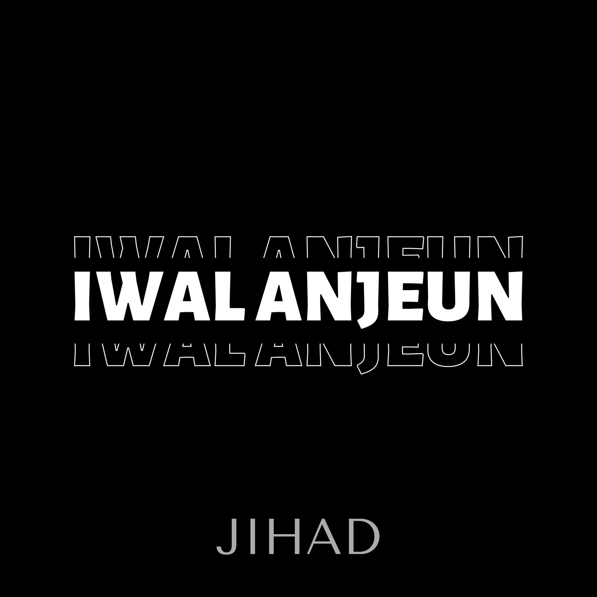 Постер альбома Iwal Anjeun