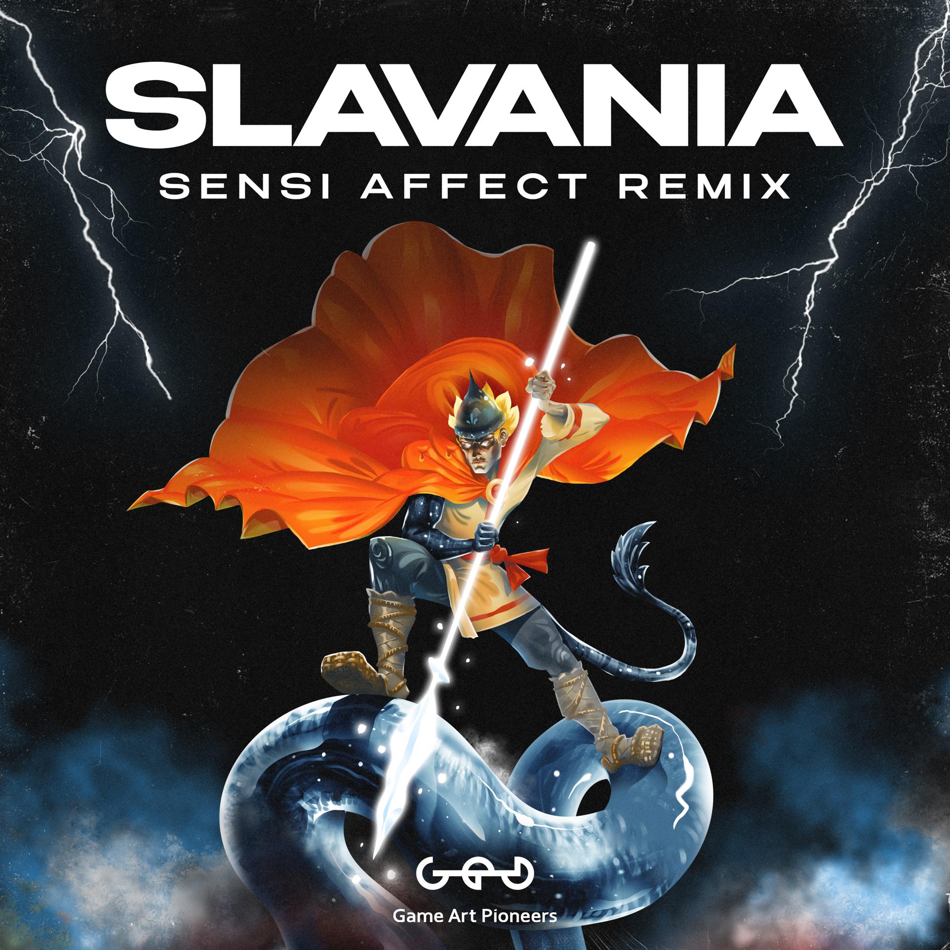 Постер альбома Slavania