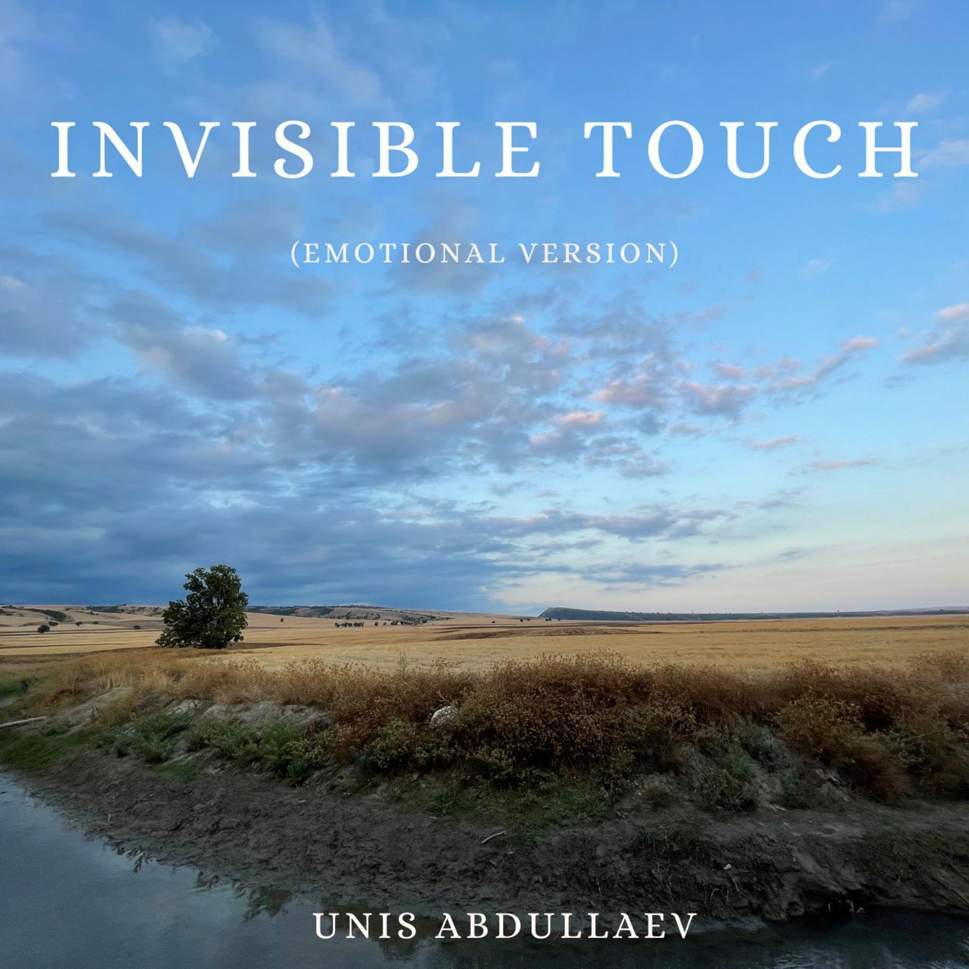 Постер альбома Invisible touch