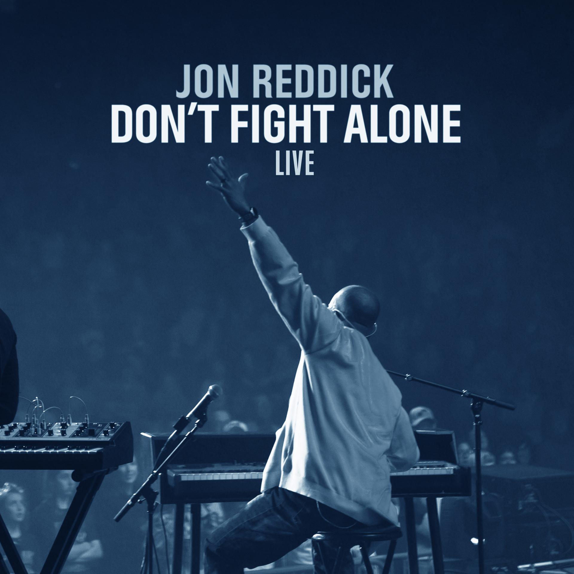 Постер альбома Don’t Fight Alone