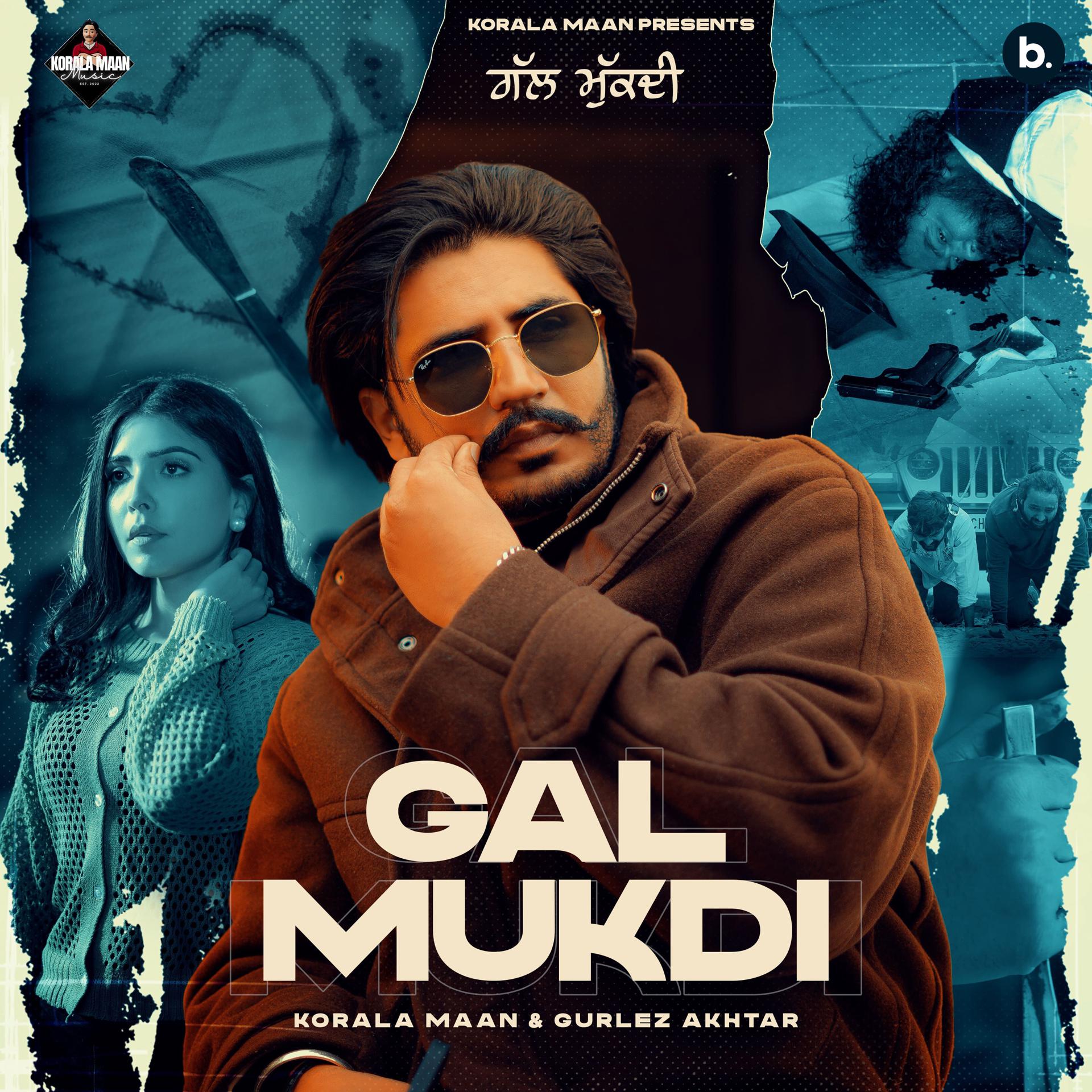 Постер альбома Gal Mukdi
