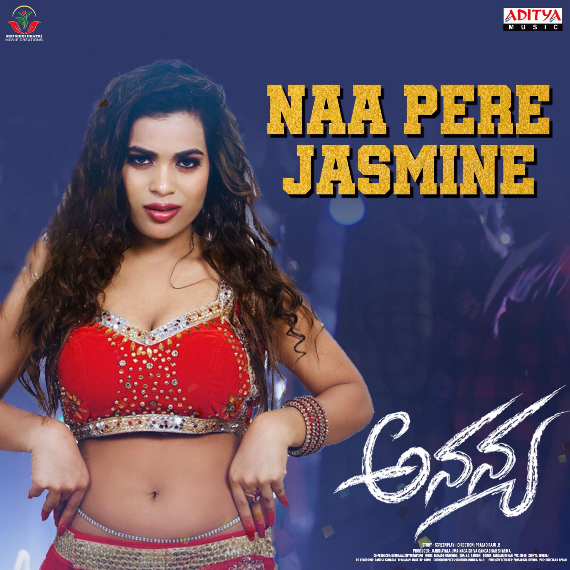 Постер альбома Naa Peere Jasmine