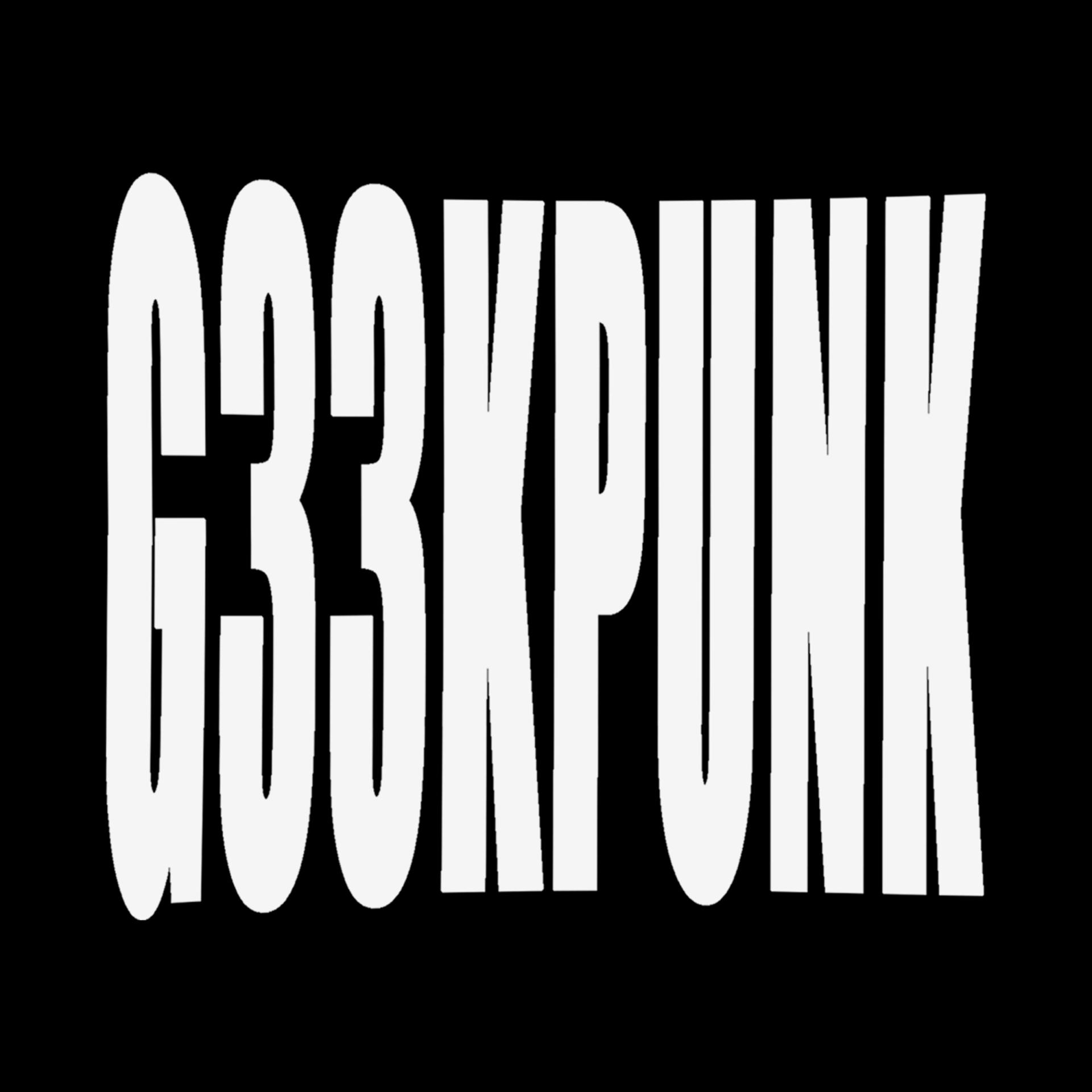 Постер альбома G33kPunk