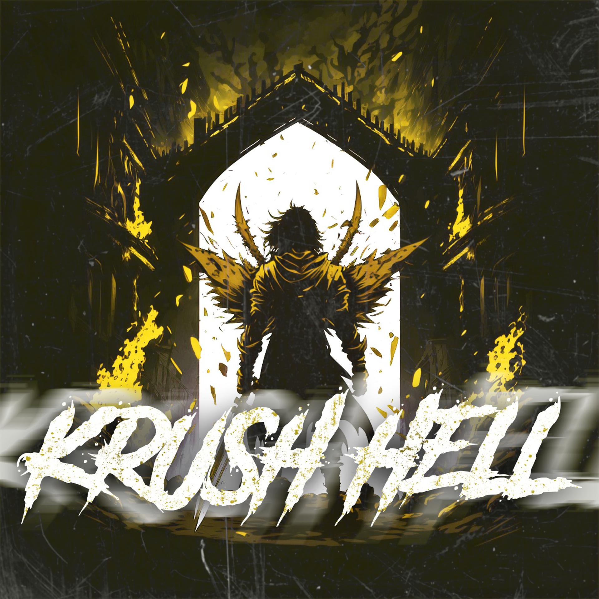 Постер альбома KRUSH HELL (8D)