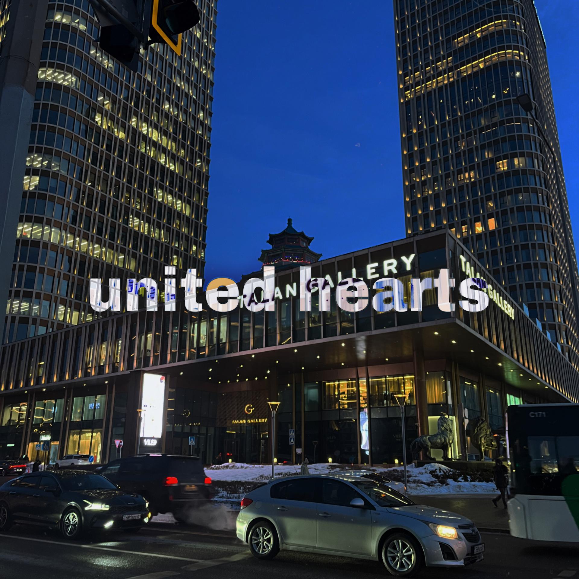 Постер альбома united hearts