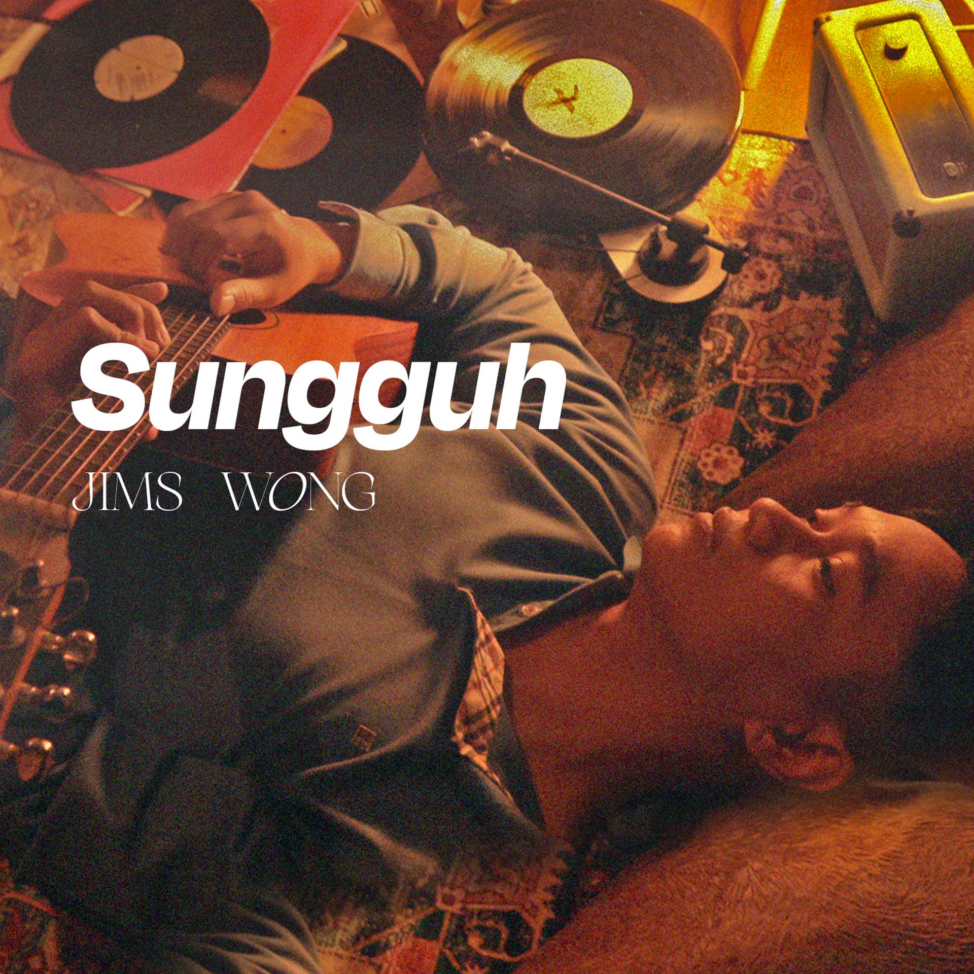Постер альбома Sungguh