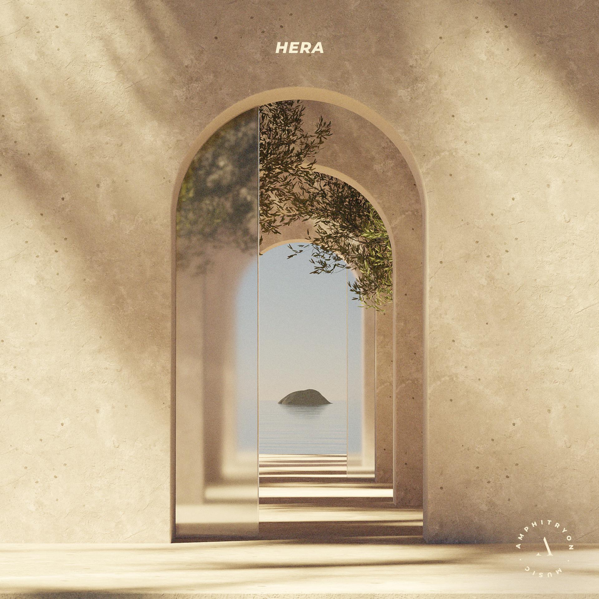 Постер альбома Hera