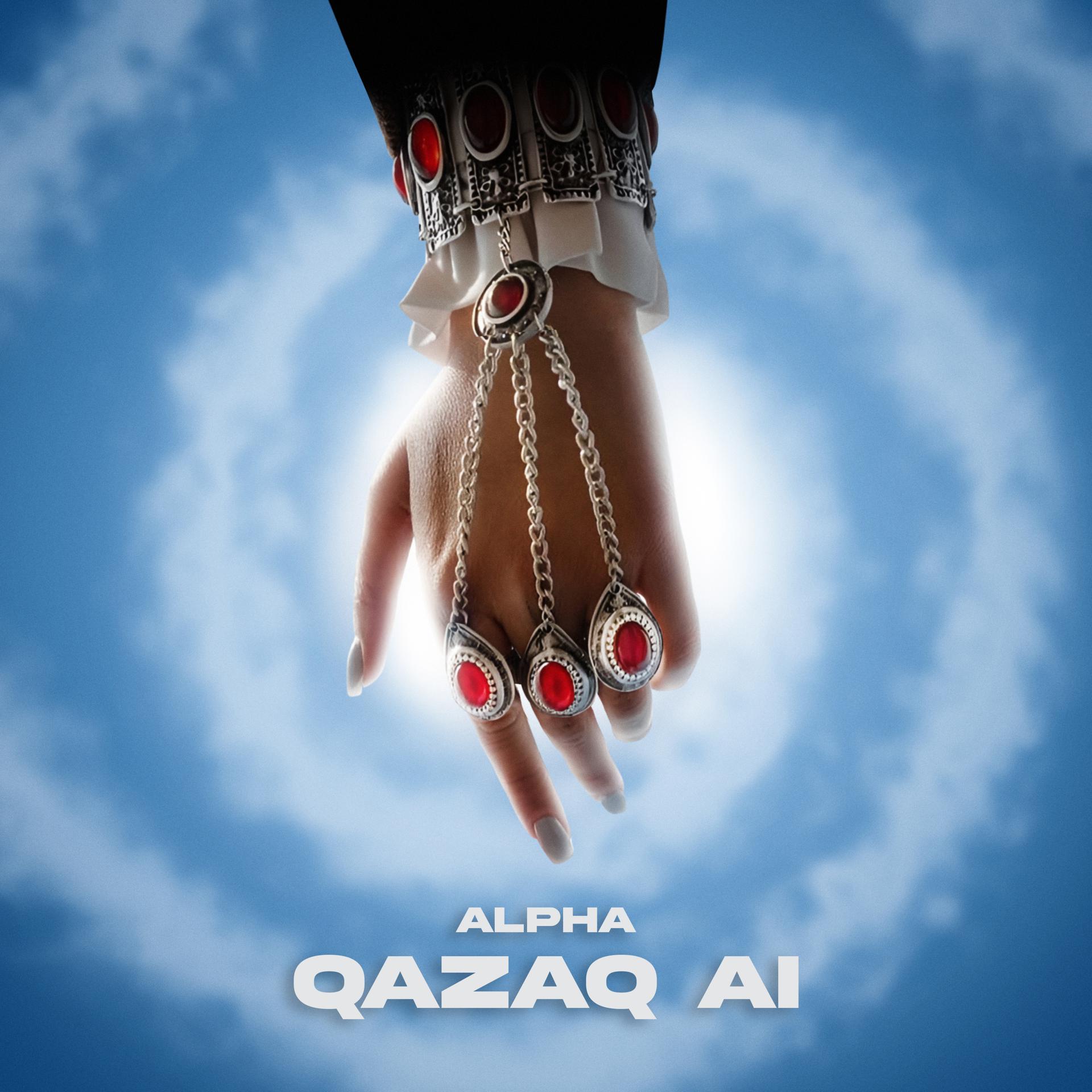 Постер альбома QAZAQ AI