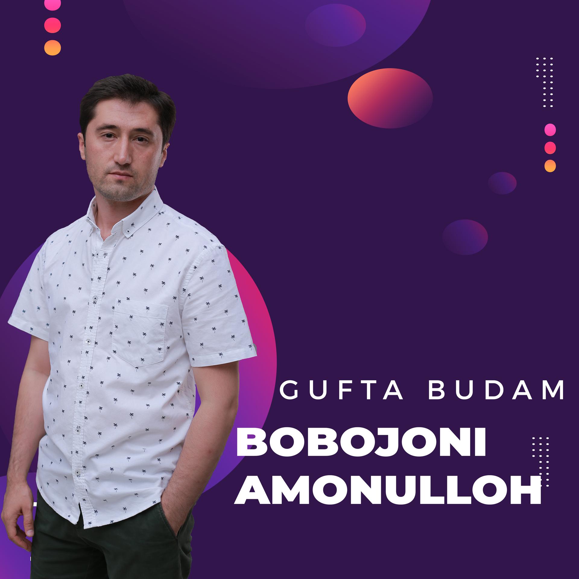 Постер альбома Gufta Budam