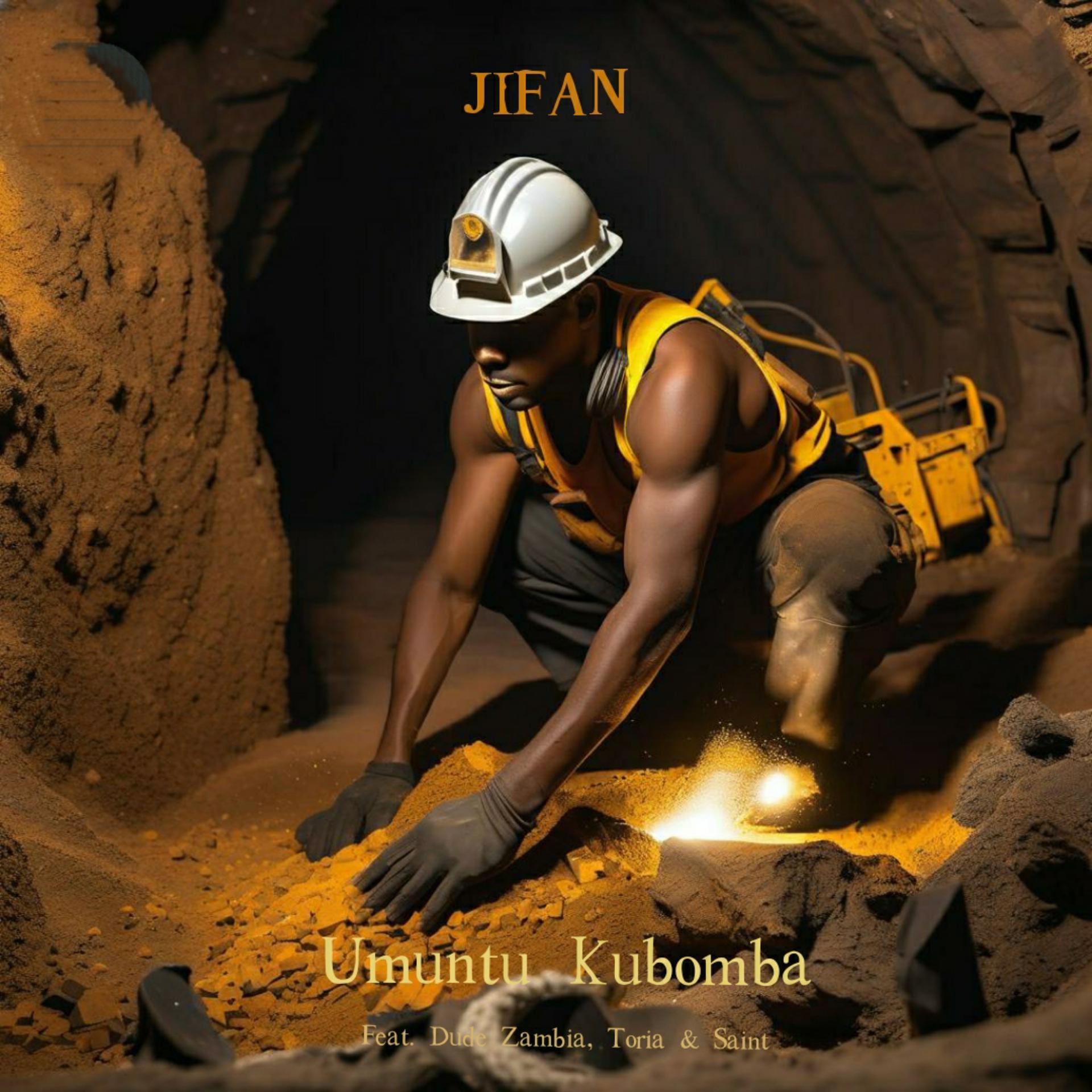Постер альбома Umuntu Kubomba