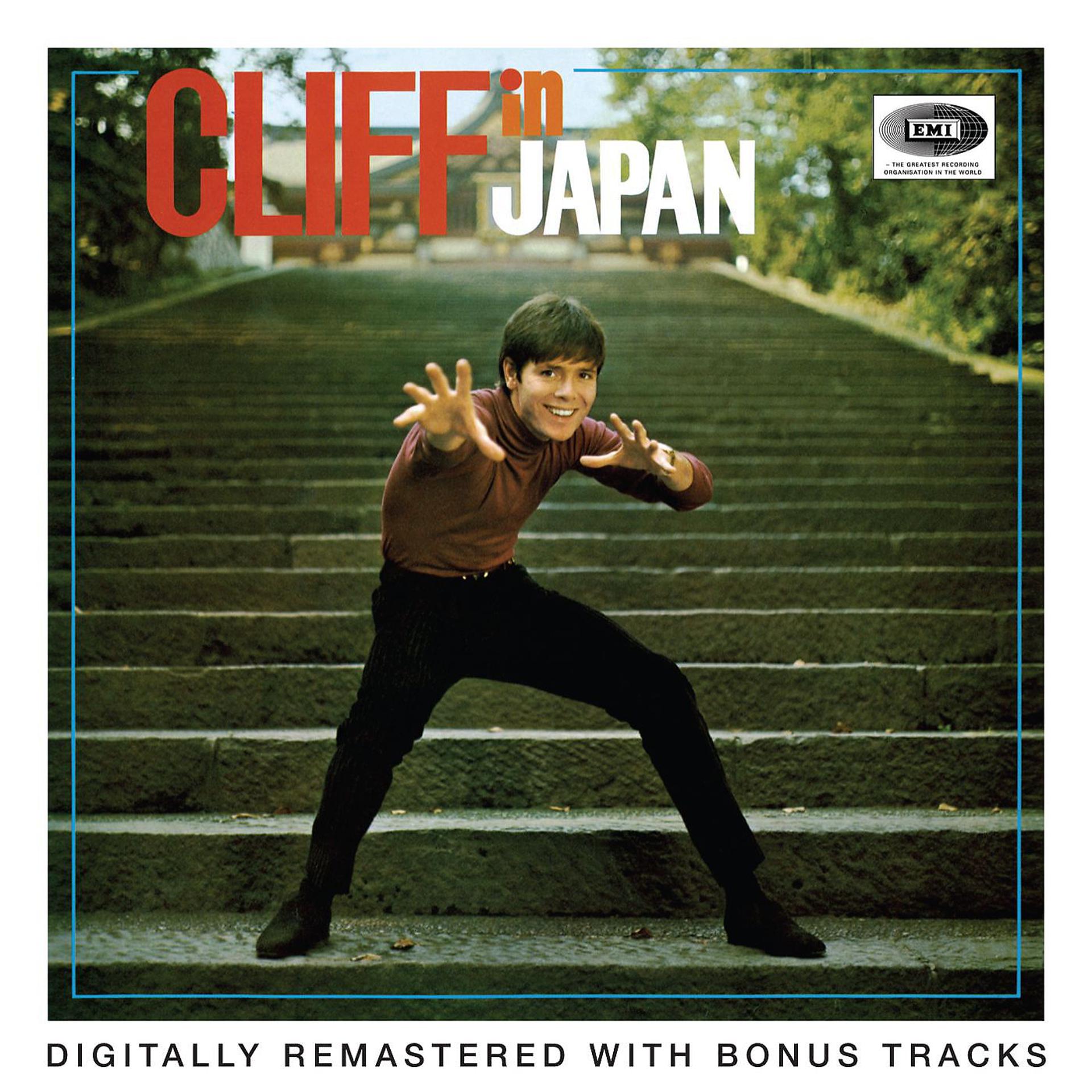 Постер альбома Cliff in Japan