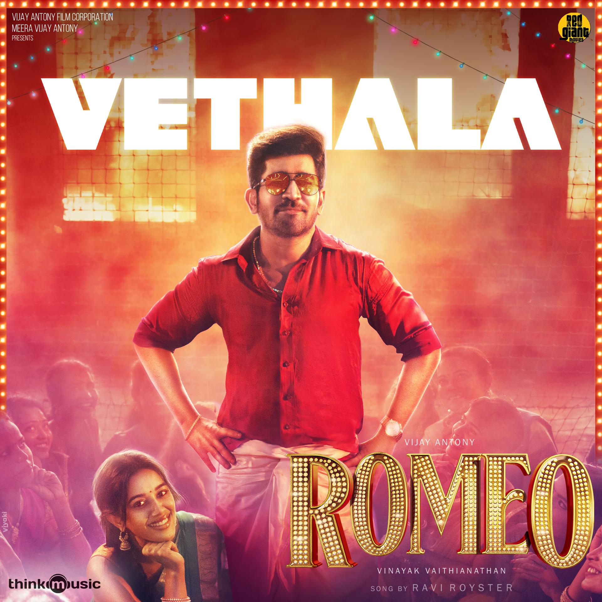 Постер альбома Vethala