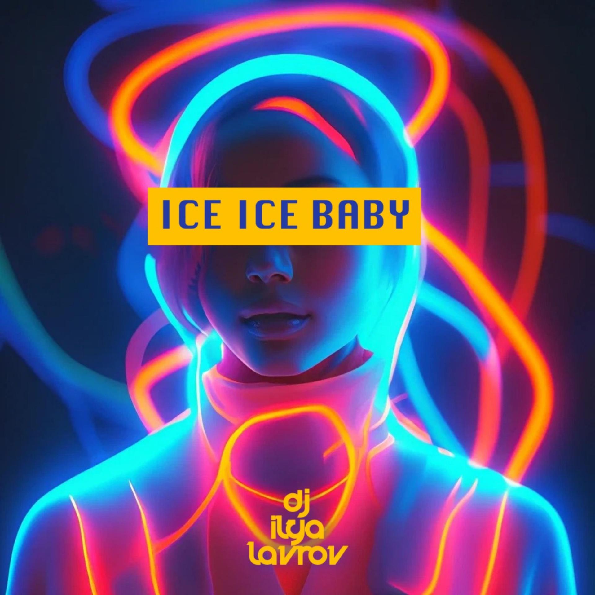 Постер альбома ICE ICE BABY