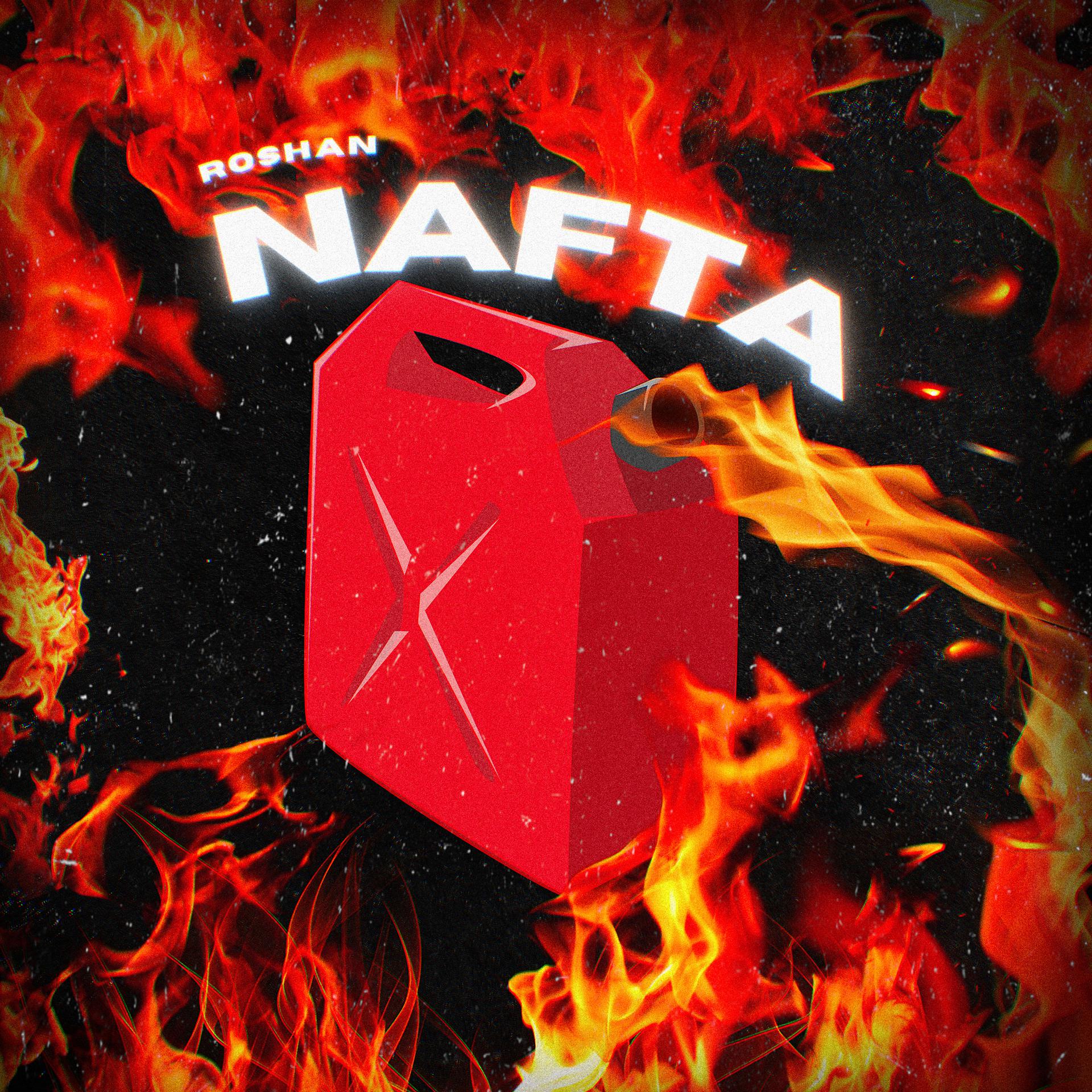 Постер альбома Nafta