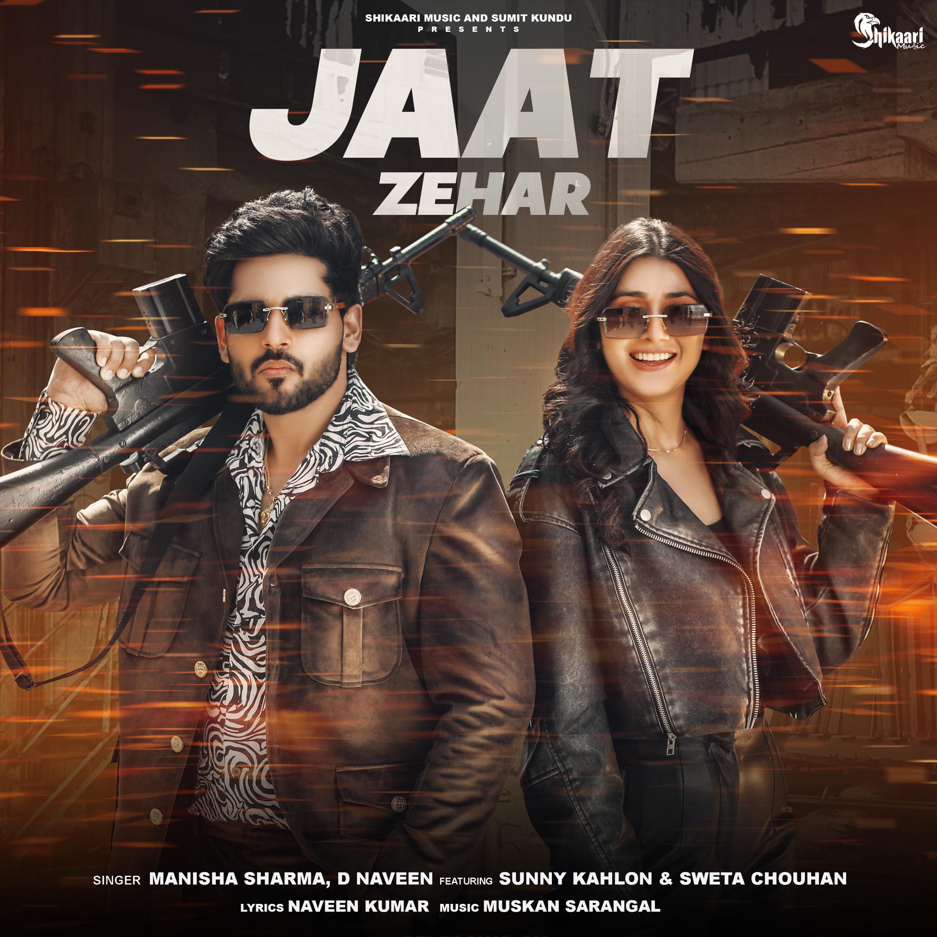 Постер альбома Jaat Zehar