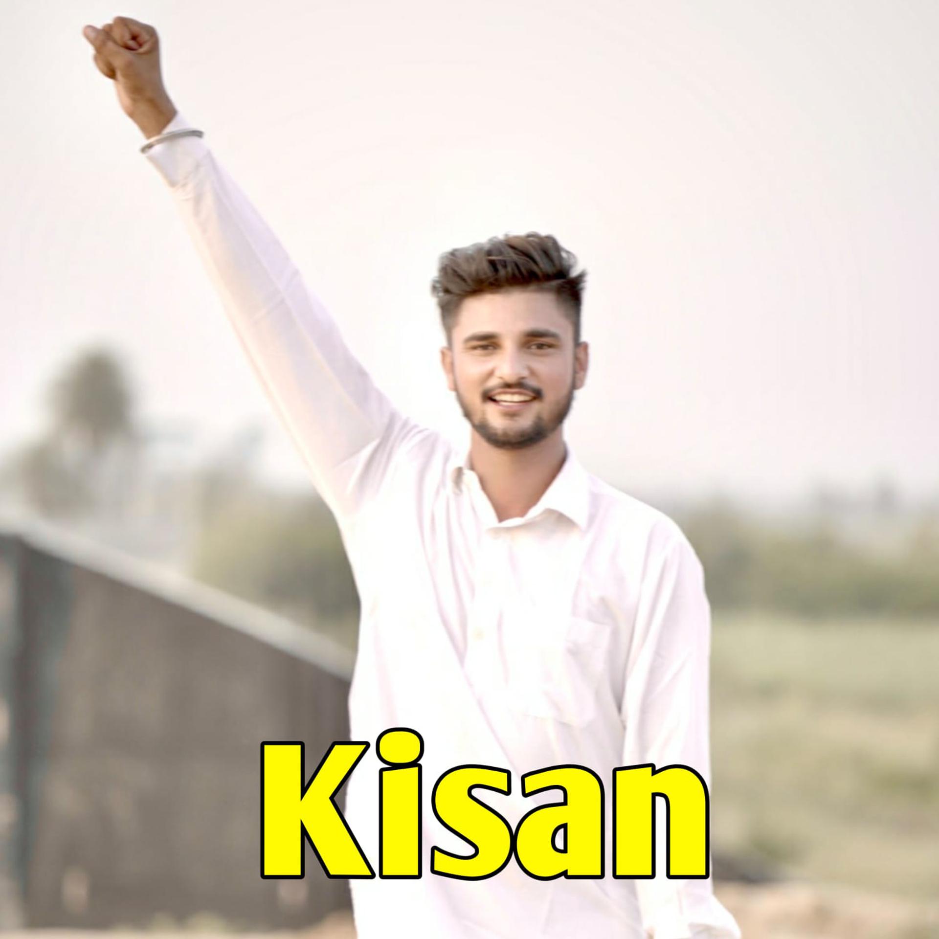 Постер альбома Kisan