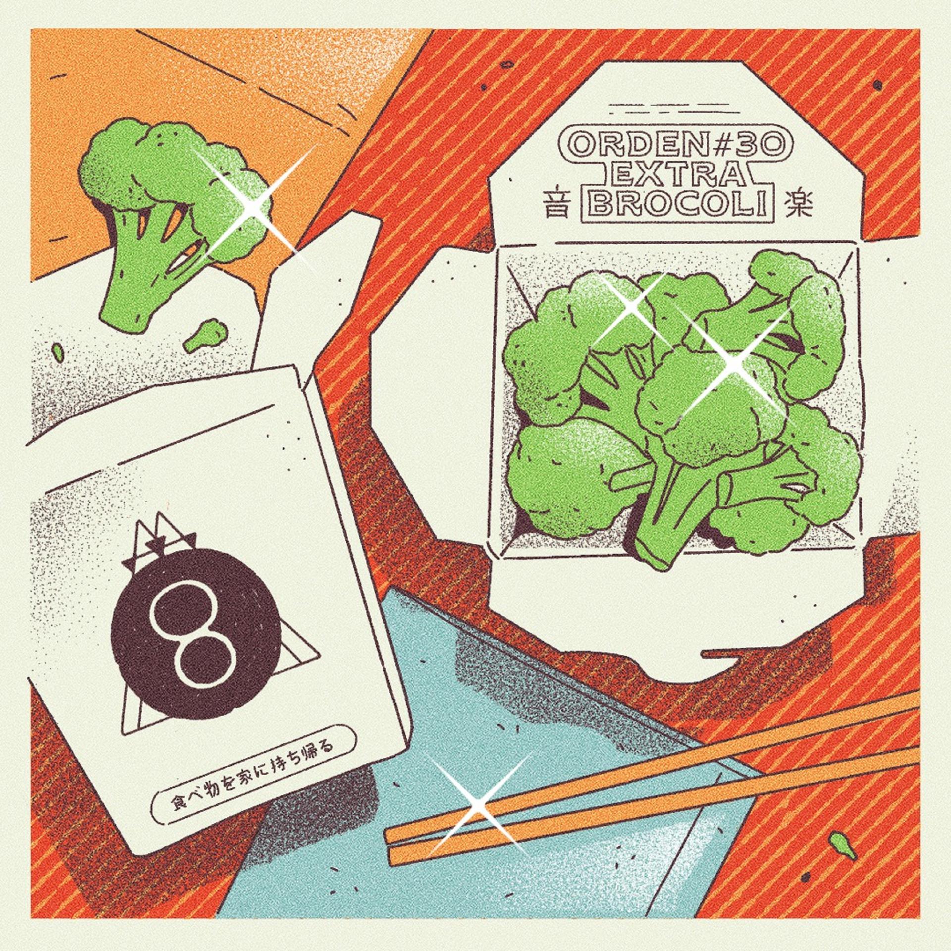 Постер альбома Orden #30 Extra Brócoli