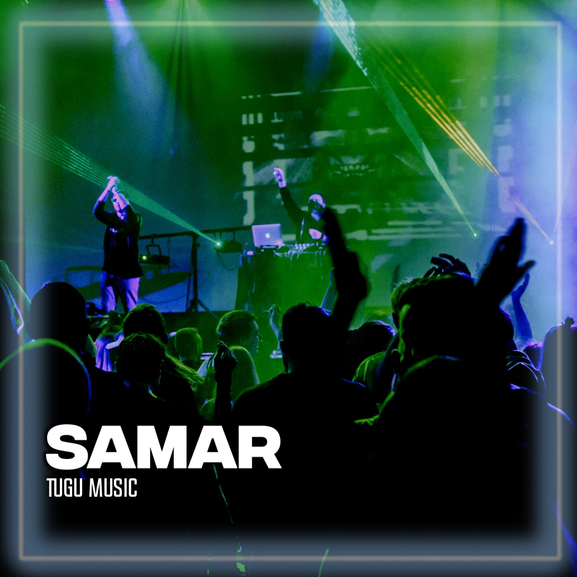 Постер альбома Samar
