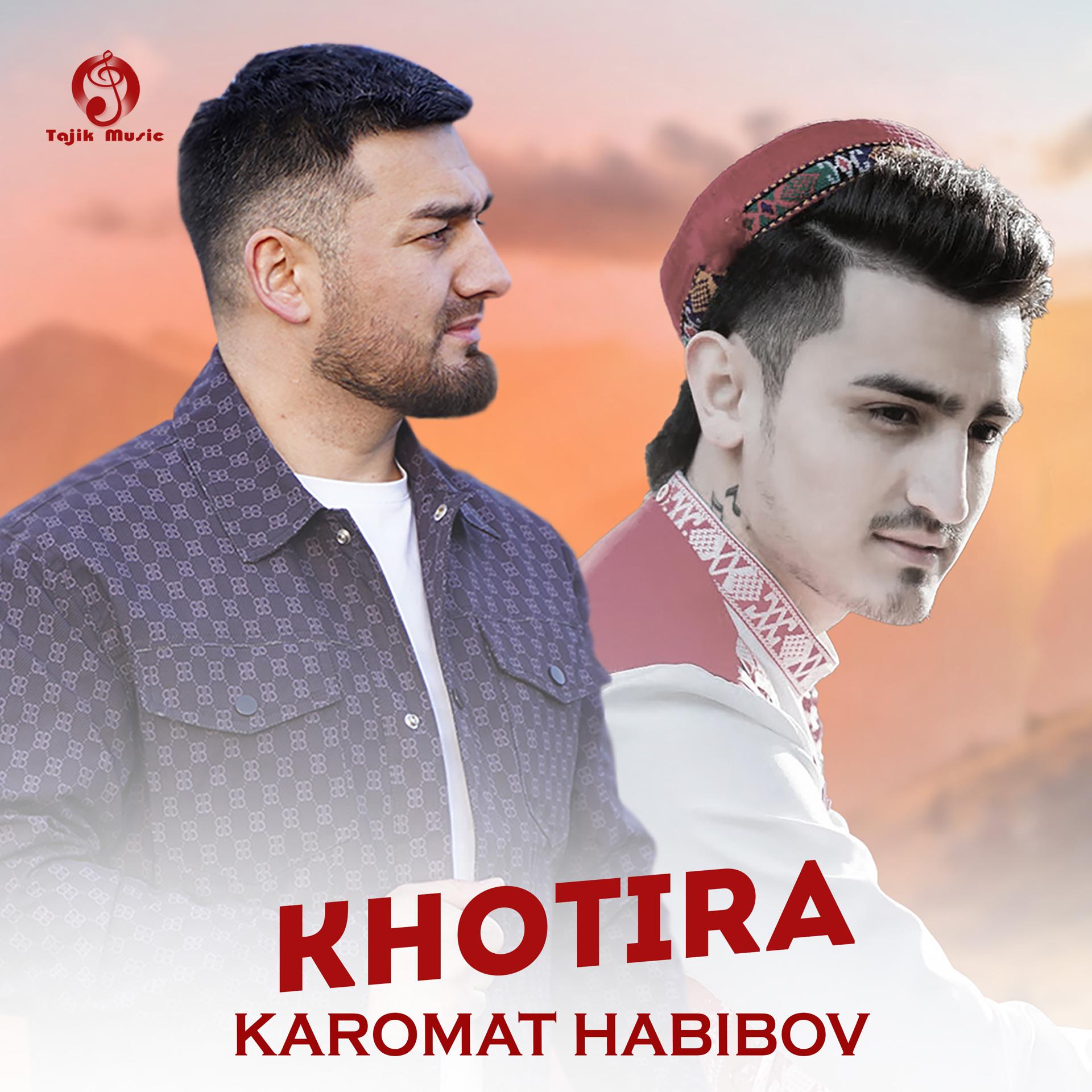 Постер альбома Khotira (Nekruz Niyozov)