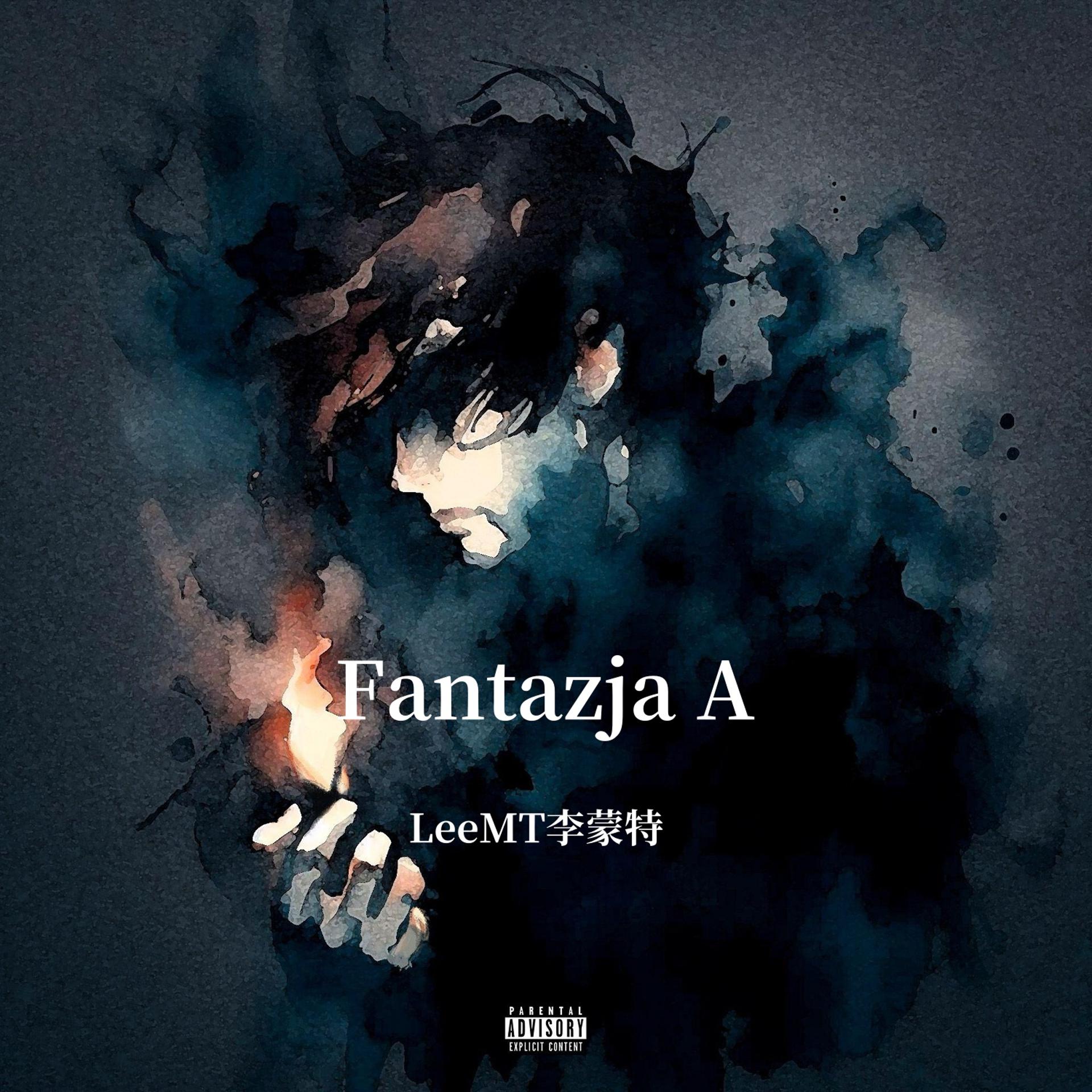 Постер альбома Fantazja A