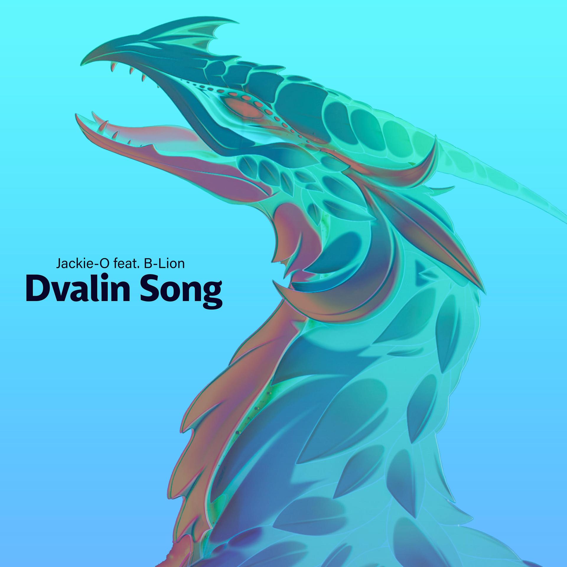 Постер альбома Dvalin Song