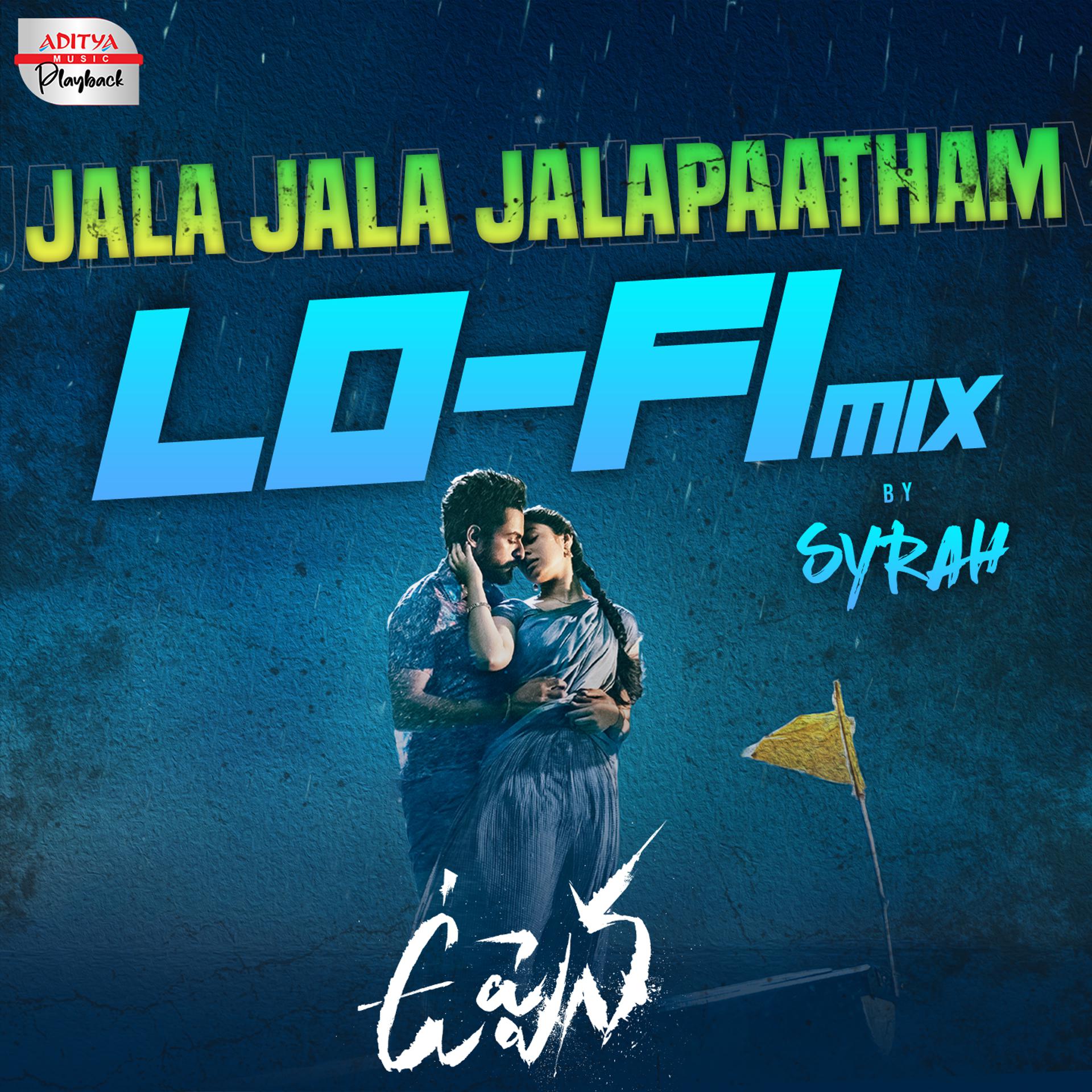 Постер альбома Jala Jala Jalapaatham Lofi Mix