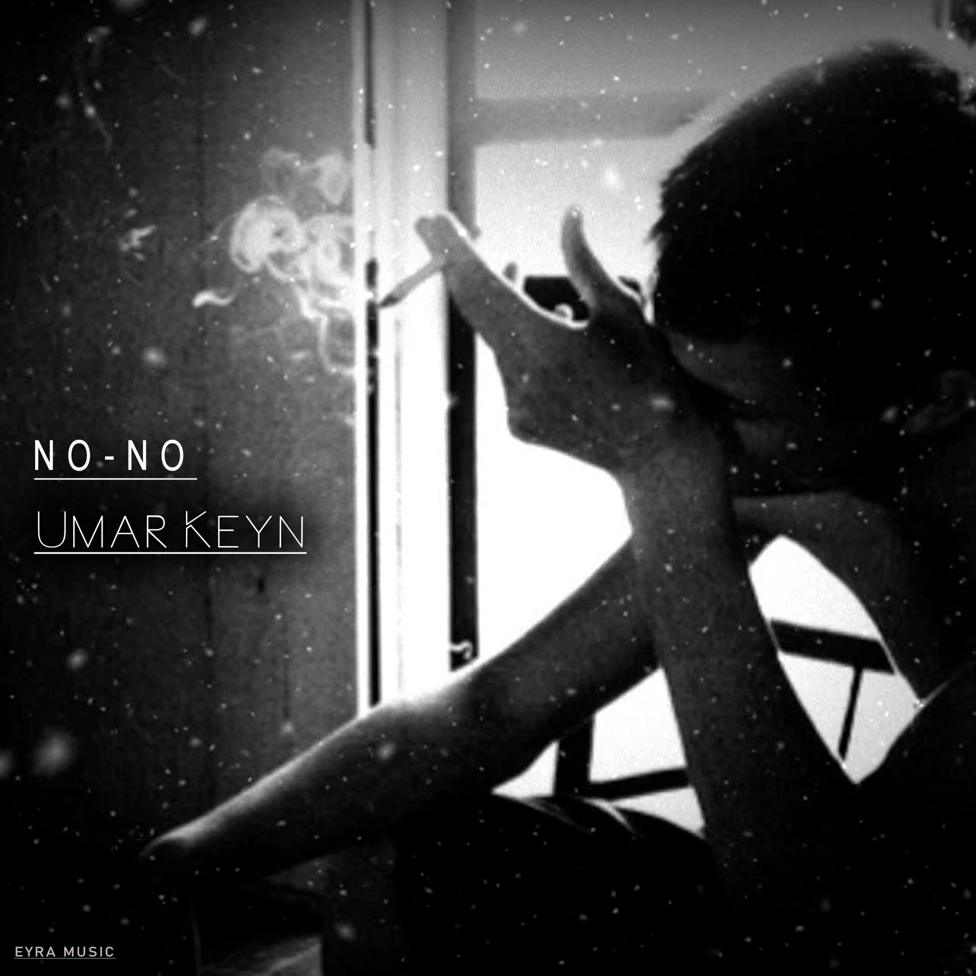 Постер альбома No - No
