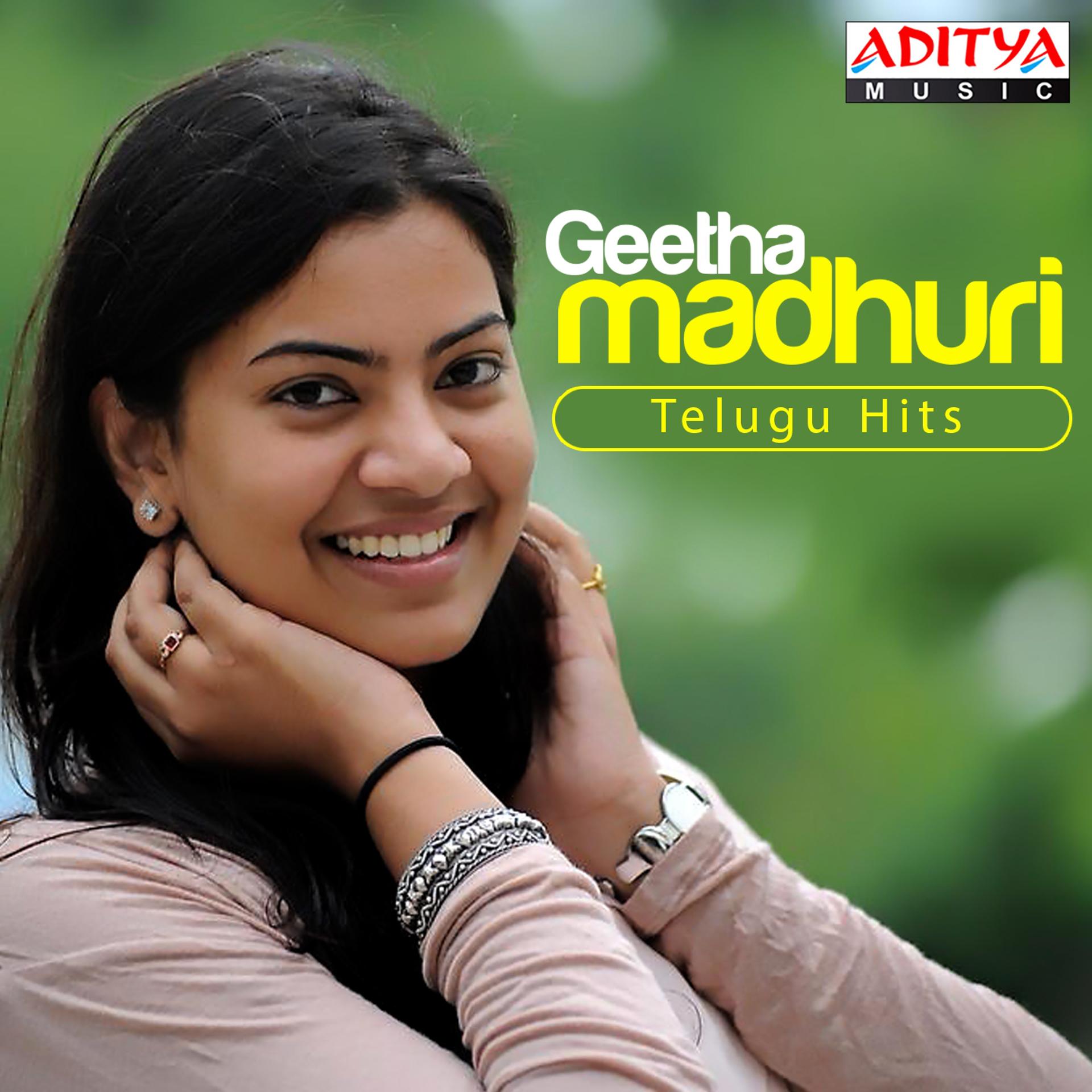 Постер альбома Geetha Madhuri Telugu Hits