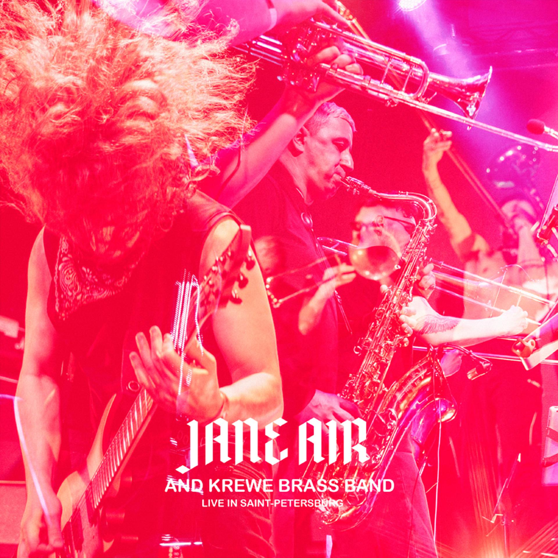 Постер альбома Junk Live in Saint-Petersburg