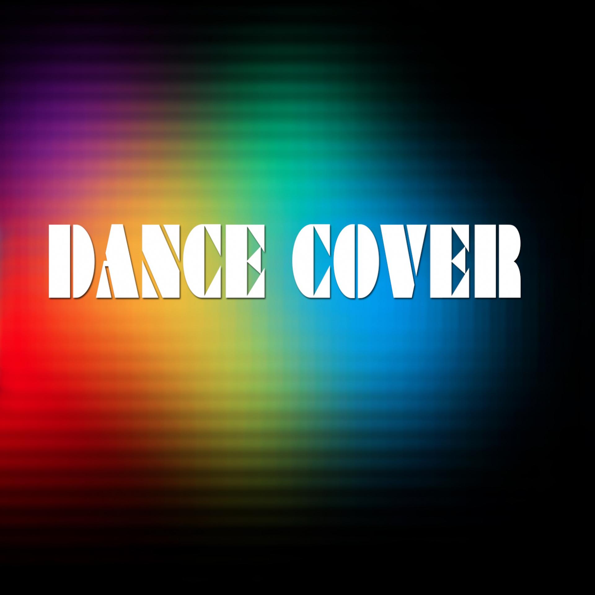Постер альбома Dance Cover