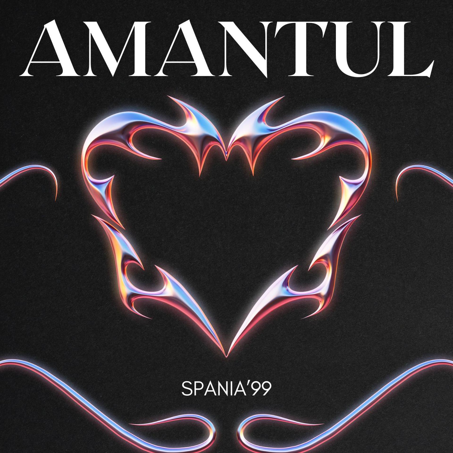 Постер альбома Amantul