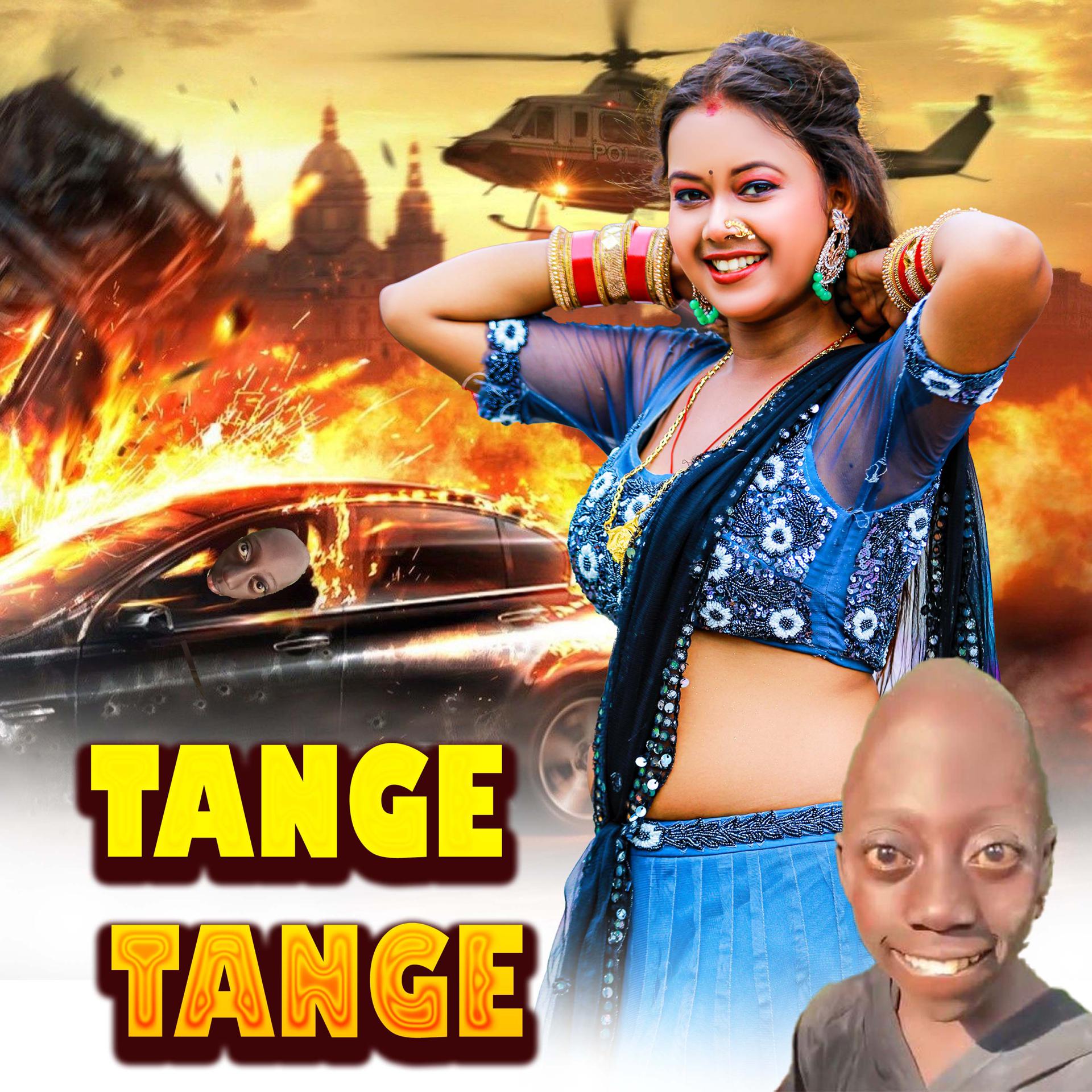 Постер альбома Tange Tange