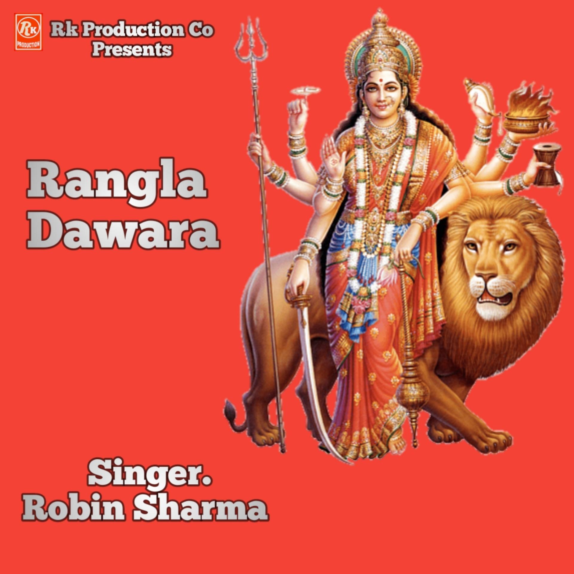 Постер альбома Rangla Dawara