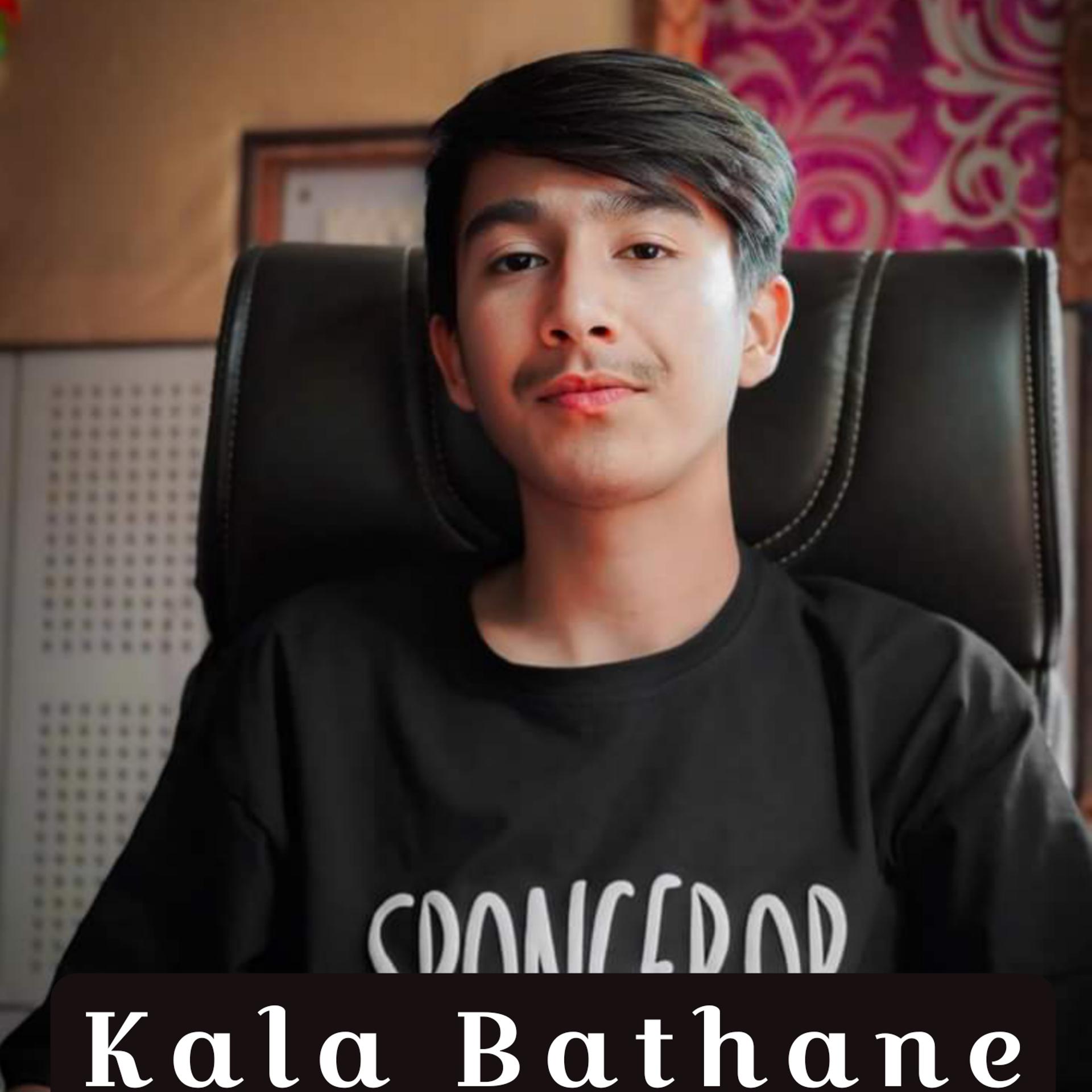 Постер альбома Kala Bathane