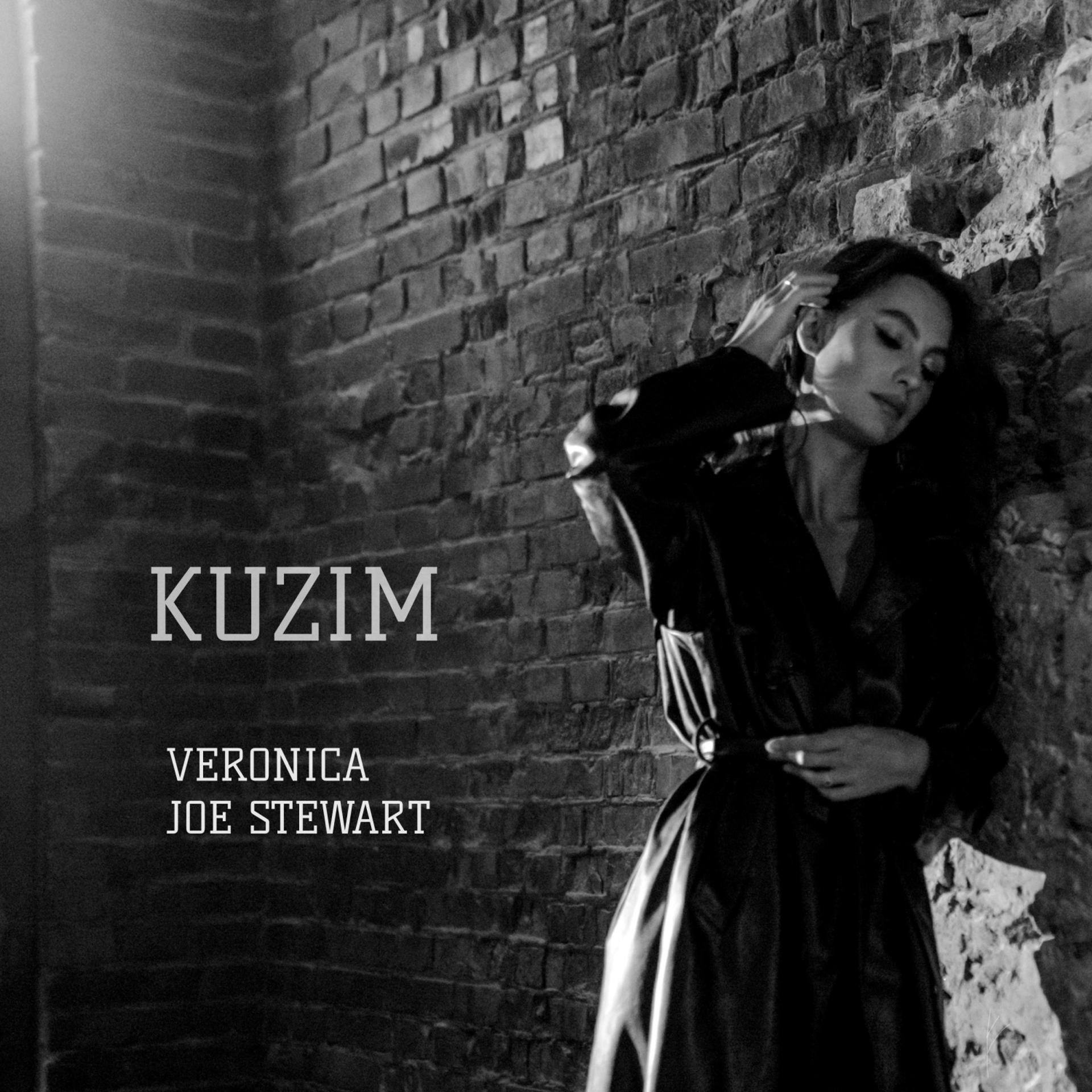 Постер альбома Kuzim (cover of the version by Katil)