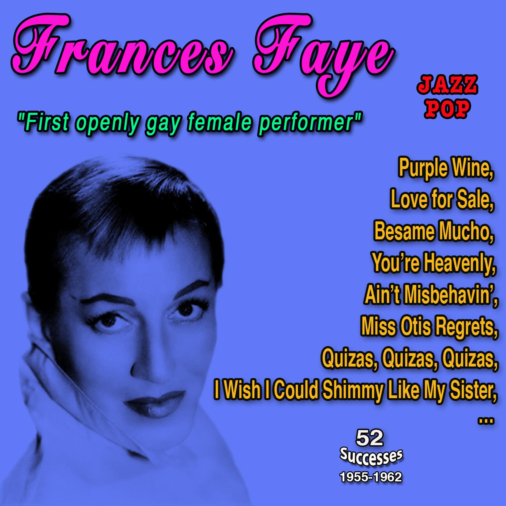 Постер альбома Frances Faye "First openly gay female performer"