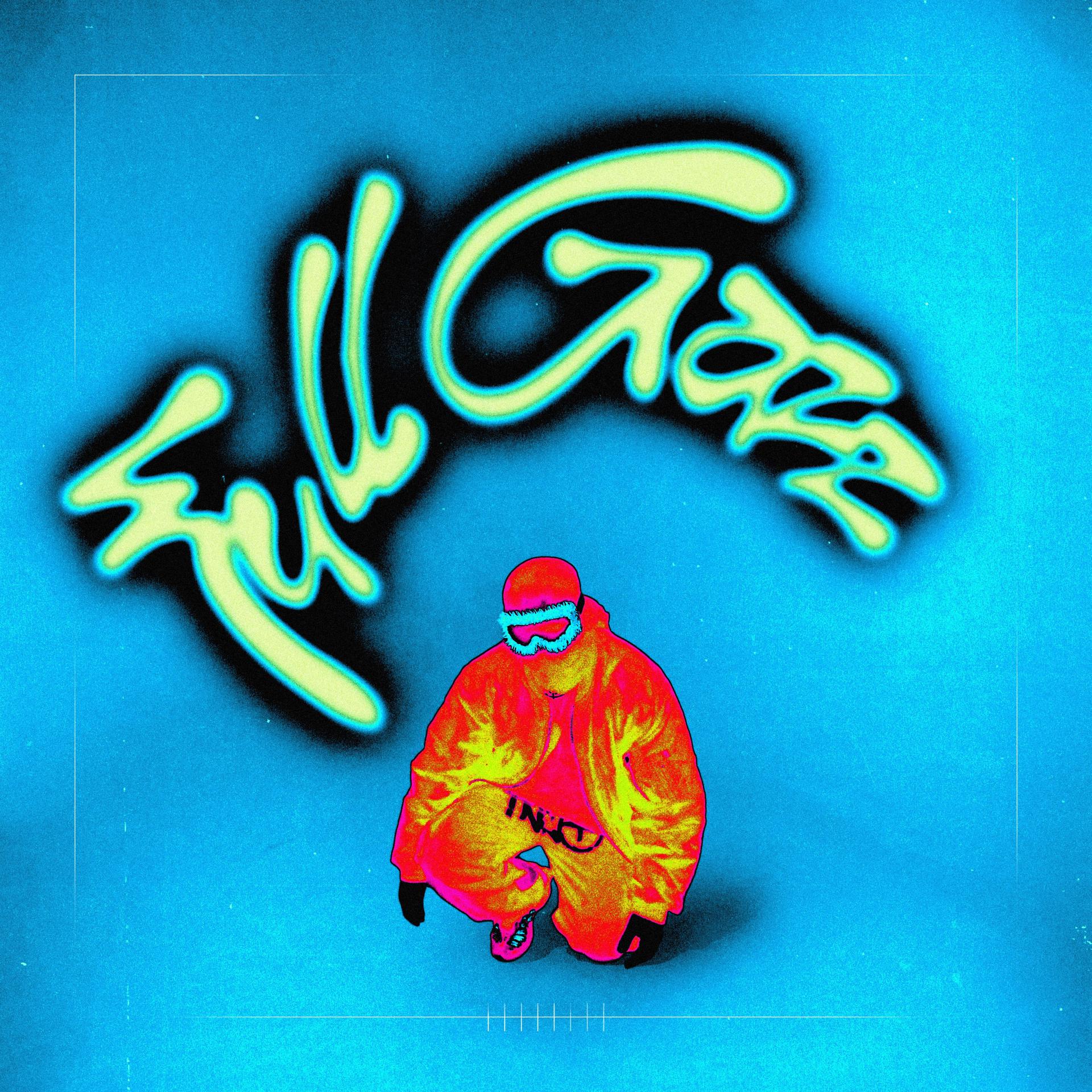 Постер альбома FULL GAZZ