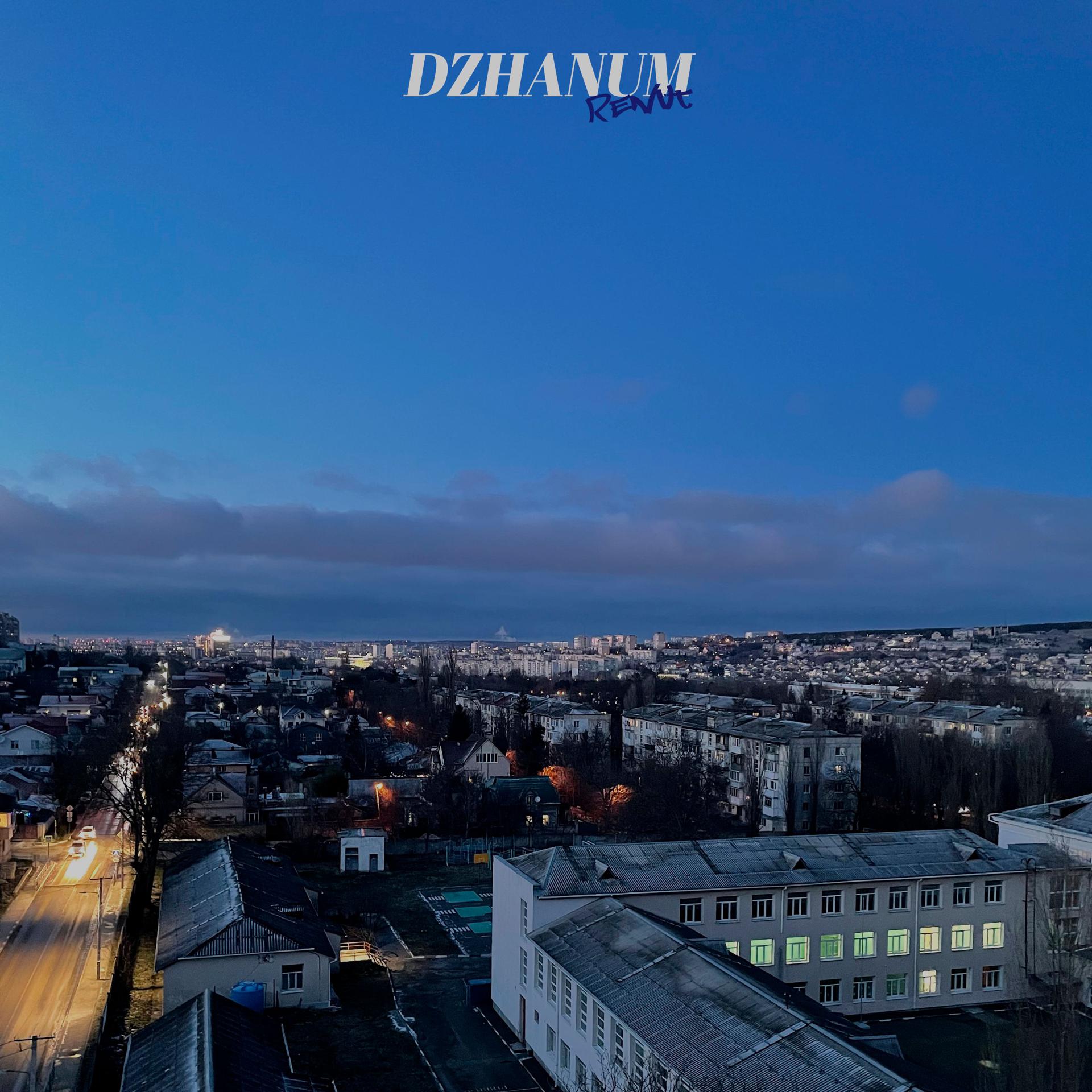 Постер альбома dzhanum