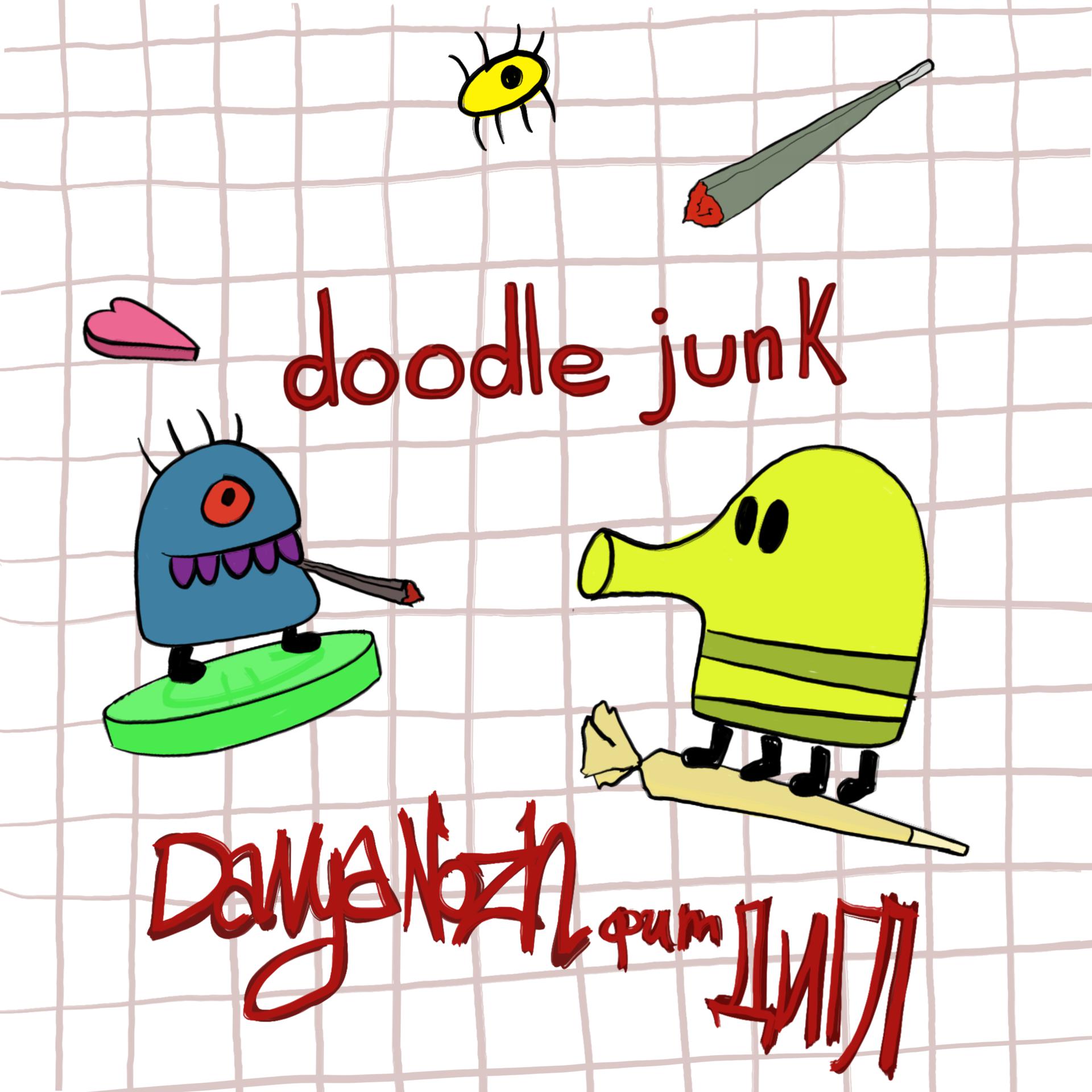 Постер альбома Doodle Junk