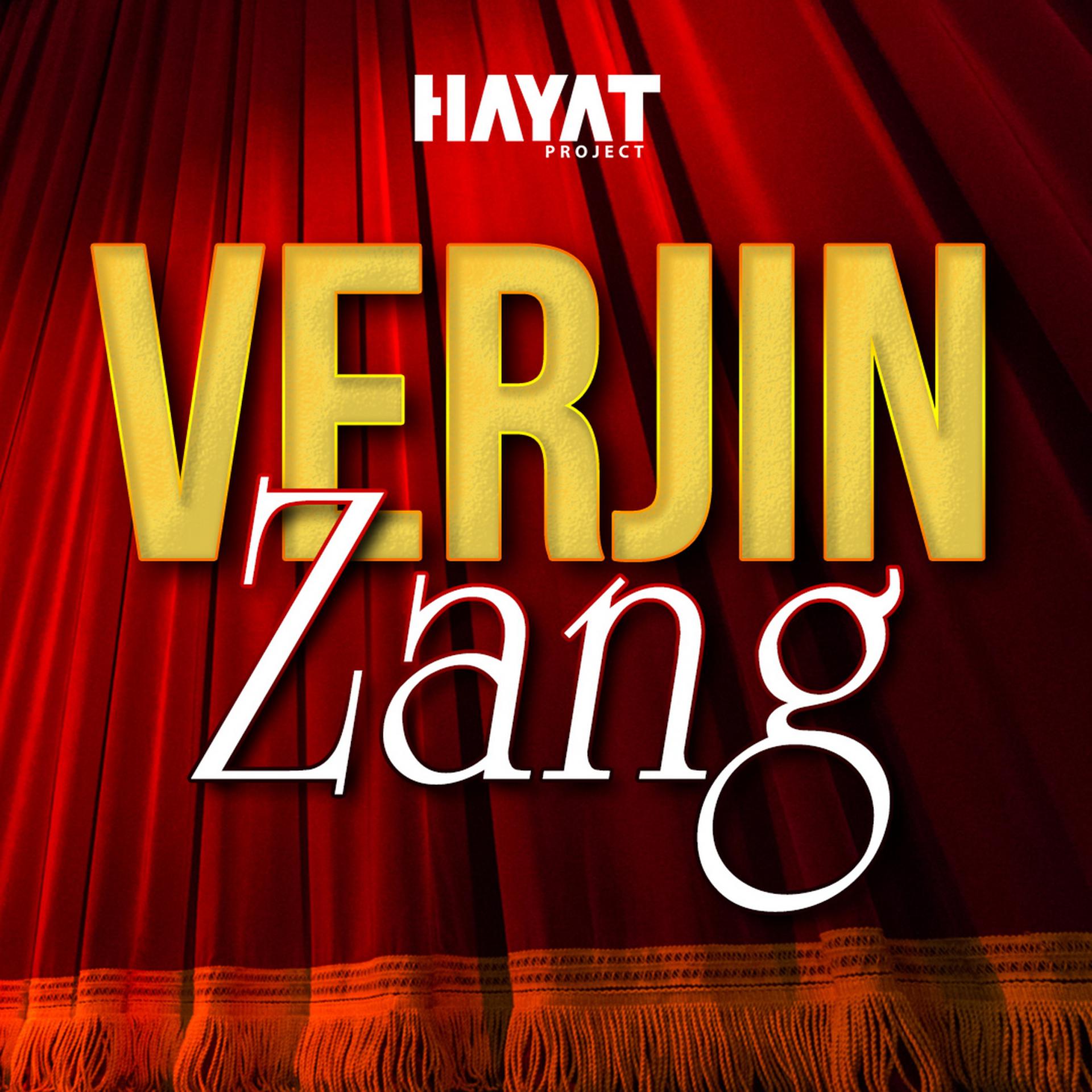 Постер альбома Verjin Zang
